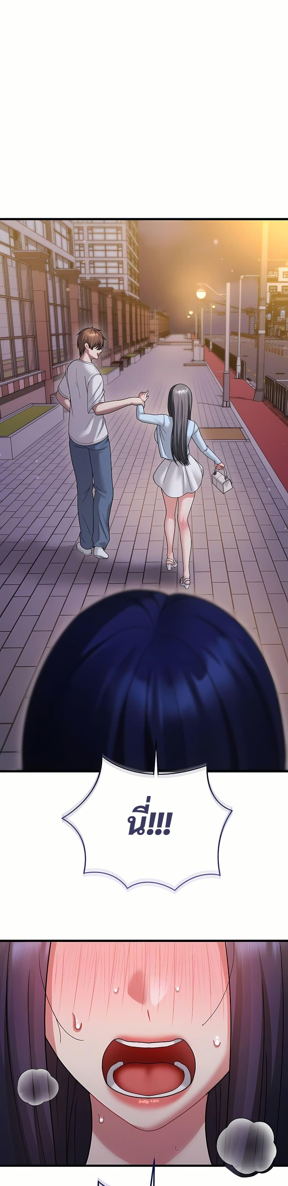 Doujin-Lc- อ่าน โดจิน มังฮวา เกาหลี ญี่ปุ่น จีน แปลไทย Who Cares if ตอนที่ 1 2 3 4 5 6 7 8 9 10 11 12 13 14 ฟรี ไม่มีโฆษณา อ่าน โดจิน Manhwa เกาหลี ญี่ปุ่น จีน เรามีครบ คัดมาให้เน้นๆ โดจิน 18+ รับประกันความฟินโดย  Doujin Lc