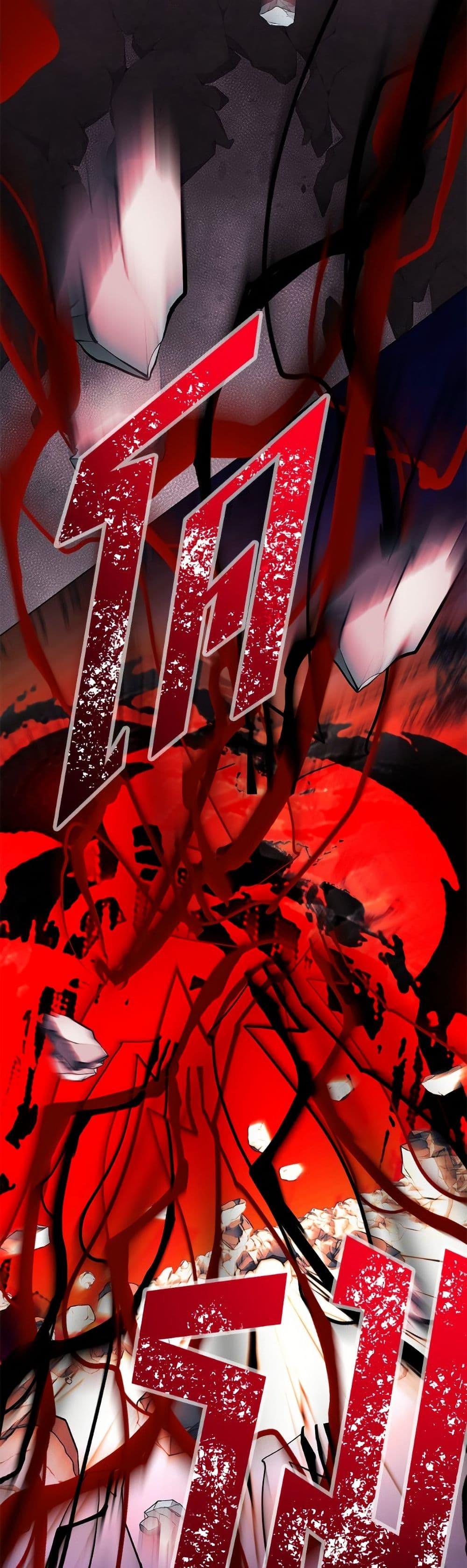 Manga-lc-com อ่านมังงะ อ่านการ์ตูน ออนไลน์ ฟรี My Father, the Possessive Demi-God ตอนที่ 1 2 3 4 5 6 7 8 9 10 11 12 13 14 ฟรี ไม่มีโฆษณา Manga-lc - อ่าน มังงะ อ่าน การ์ตูน ออนไลน์ อ่านมังงะ ฟรี