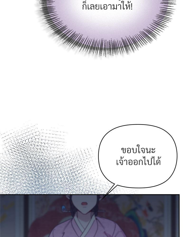 Doujin-Lc- อ่าน โดจิน มังฮวา เกาหลี ญี่ปุ่น จีน แปลไทย ดวงร้าย-ชะตารัก ตอนที่ 1 2 3 4 5 6 7 8 9 10 11 12 13 14 ฟรี ไม่มีโฆษณา อ่าน โดจิน Manhwa เกาหลี ญี่ปุ่น จีน เรามีครบ คัดมาให้เน้นๆ โดจิน 18+ รับประกันความฟินโดย  Doujin Lc