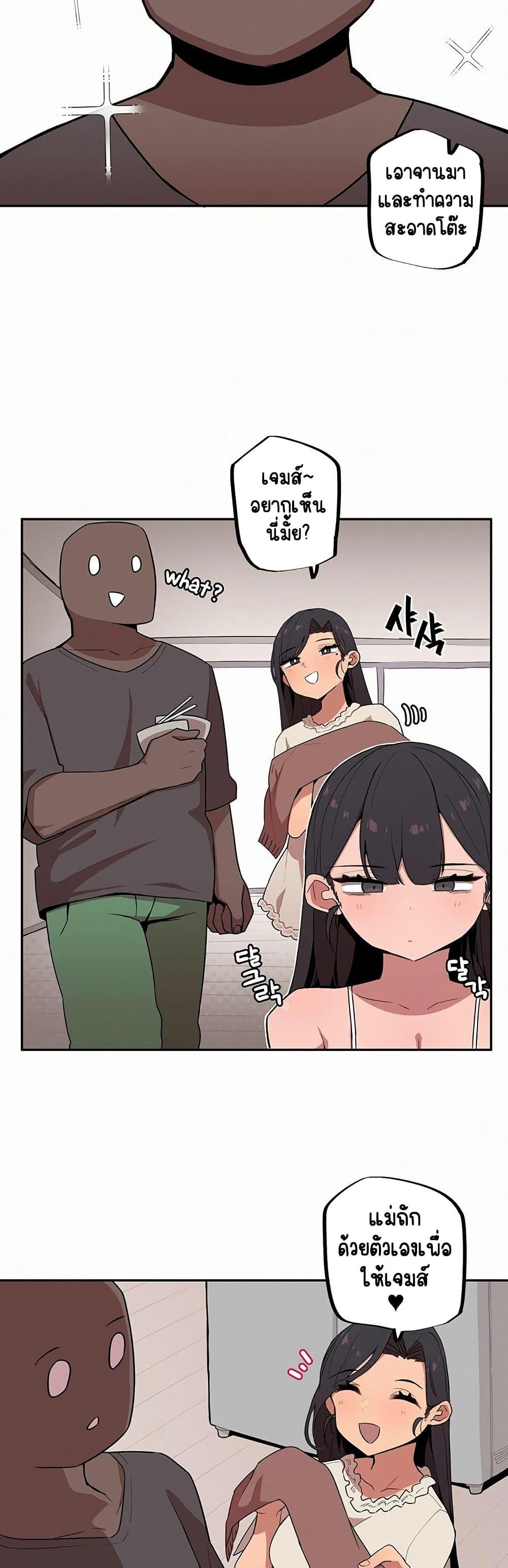 Doujin-Lc- อ่าน โดจิน มังฮวา เกาหลี ญี่ปุ่น จีน แปลไทย Noona and her BIG ตอนที่ 1 2 3 4 5 6 7 8 9 10 11 12 13 14 ฟรี ไม่มีโฆษณา อ่าน โดจิน Manhwa เกาหลี ญี่ปุ่น จีน เรามีครบ คัดมาให้เน้นๆ โดจิน 18+ รับประกันความฟินโดย  Doujin Lc