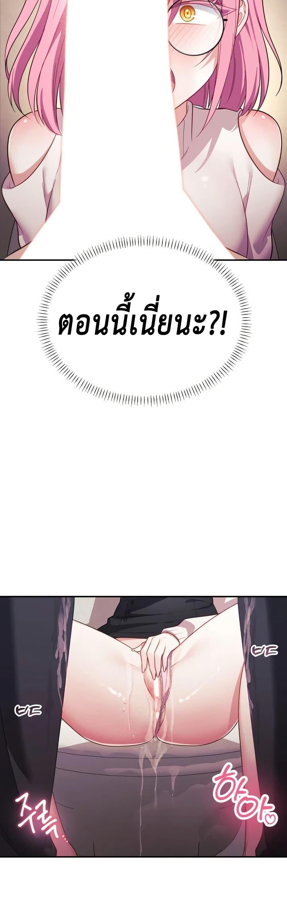 Doujin-Lc- อ่าน โดจิน มังฮวา เกาหลี ญี่ปุ่น จีน แปลไทย My Wife is a VTuber ตอนที่ 1 2 3 4 5 6 7 8 9 10 11 12 13 14 ฟรี ไม่มีโฆษณา อ่าน โดจิน Manhwa เกาหลี ญี่ปุ่น จีน เรามีครบ คัดมาให้เน้นๆ โดจิน 18+ รับประกันความฟินโดย  Doujin Lc