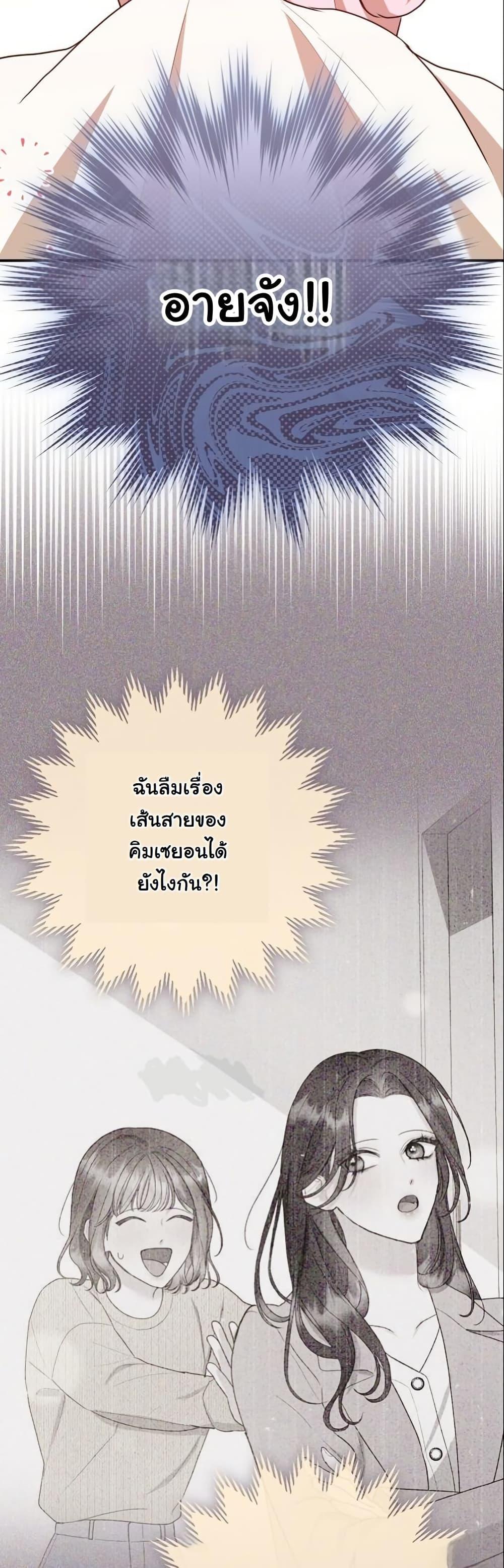 Manga-lc-com อ่านมังงะ อ่านการ์ตูน ออนไลน์ ฟรี Casting Cinderella ตอนที่ 1 2 3 4 5 6 7 8 9 10 11 12 13 14 ฟรี ไม่มีโฆษณา Manga-lc - อ่าน มังงะ อ่าน การ์ตูน ออนไลน์ อ่านมังงะ ฟรี