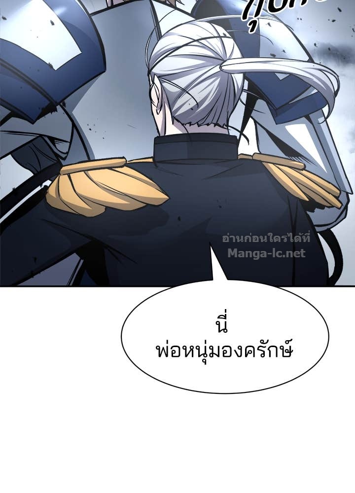 Doujin-Lc- อ่าน โดจิน มังฮวา เกาหลี ญี่ปุ่น จีน แปลไทย ผู้พิชิตเกมป้องกันฐาน ตอนที่ 1 2 3 4 5 6 7 8 9 10 11 12 13 14 ฟรี ไม่มีโฆษณา อ่าน โดจิน Manhwa เกาหลี ญี่ปุ่น จีน เรามีครบ คัดมาให้เน้นๆ โดจิน 18+ รับประกันความฟินโดย Doujin Lc