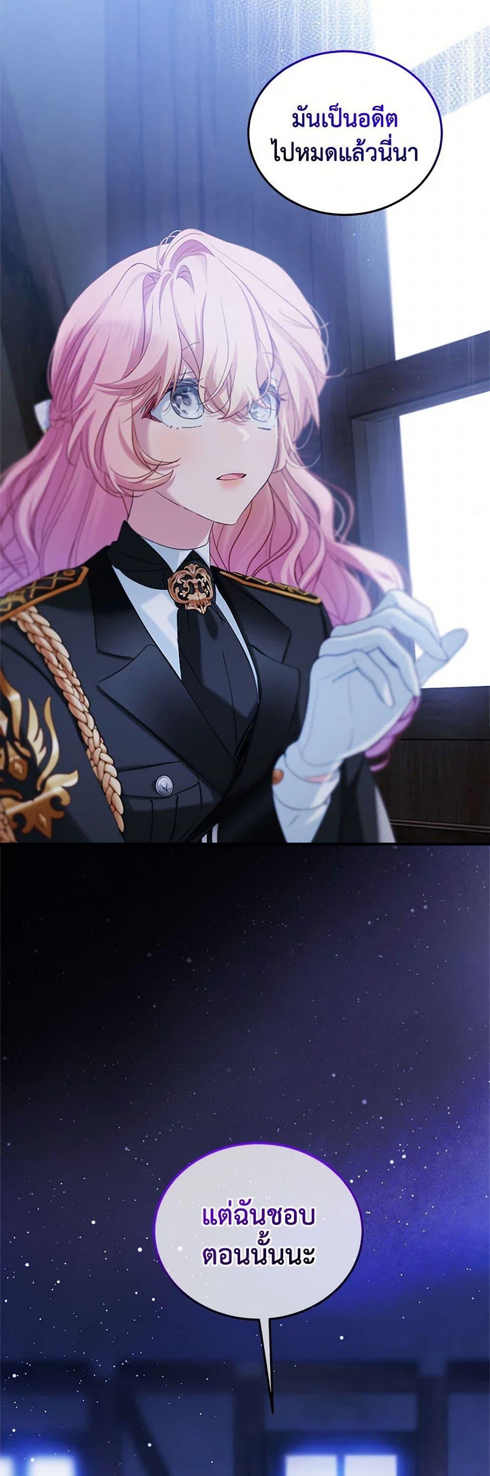 Manga-lc-com อ่านมังงะ อ่านการ์ตูน ออนไลน์ ฟรี The Little Lady Behind the Scenes ตอนที่ 1 2 3 4 5 6 7 8 9 10 11 12 13 14 ฟรี ไม่มีโฆษณา Manga-lc - อ่าน มังงะ อ่าน การ์ตูน ออนไลน์ อ่านมังงะ ฟรี