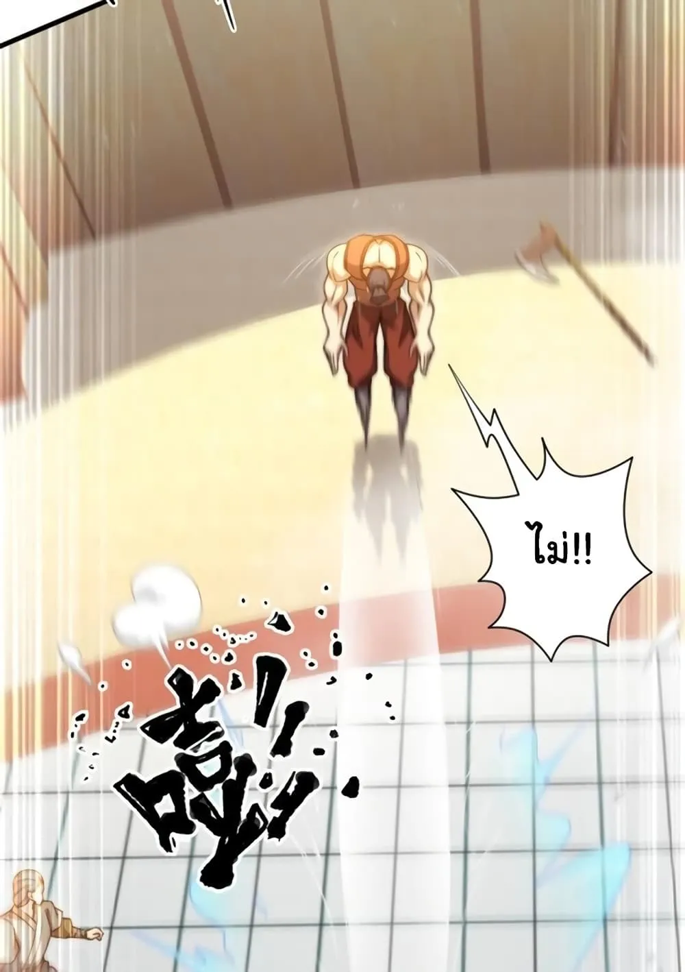 Manga-lc-com อ่านมังงะ อ่านการ์ตูน ออนไลน์ ฟรี Heaven’s Devourer ตอนที่ 1 2 3 4 5 6 7 8 9 10 11 12 13 14 ฟรี ไม่มีโฆษณา Manga-lc - อ่าน มังงะ อ่าน การ์ตูน ออนไลน์ อ่านมังงะ ฟรี