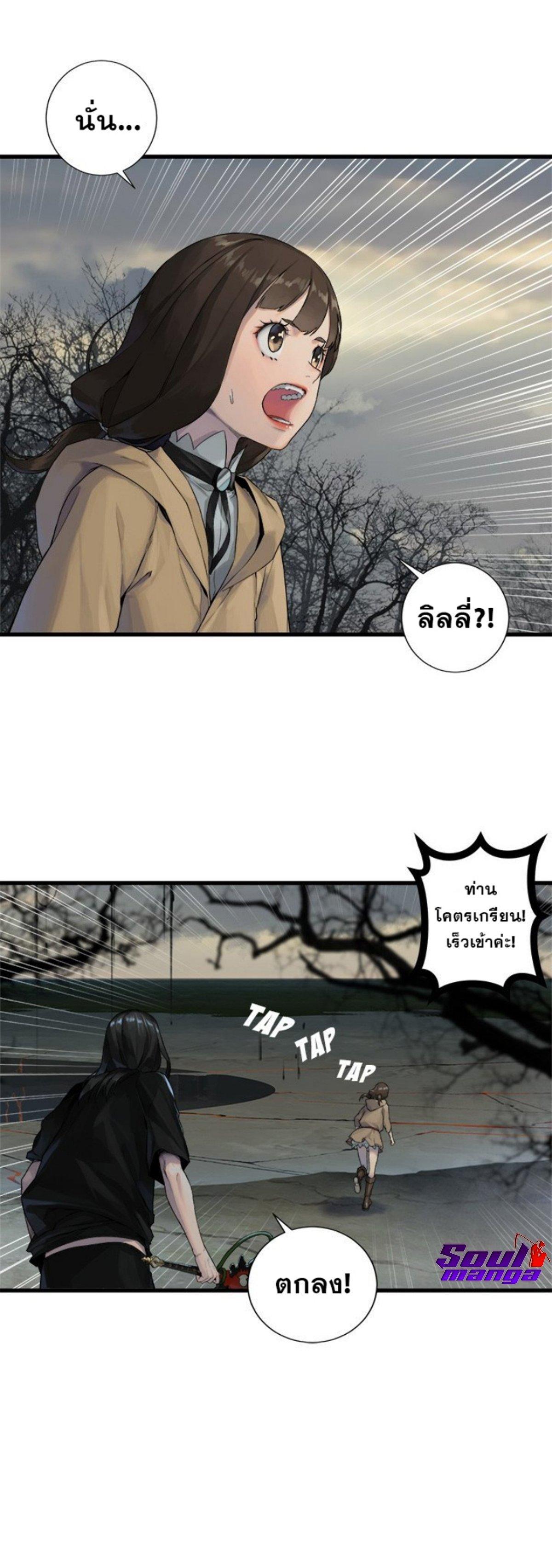 Manga-lc-com อ่านมังงะ อ่านการ์ตูน ออนไลน์ ฟรี Her Summon ตอนที่ 1 2 3 4 5 6 7 8 9 10 11 12 13 14 ฟรี ไม่มีโฆษณา Manga-lc - อ่าน มังงะ อ่าน การ์ตูน ออนไลน์ อ่านมังงะ ฟรี