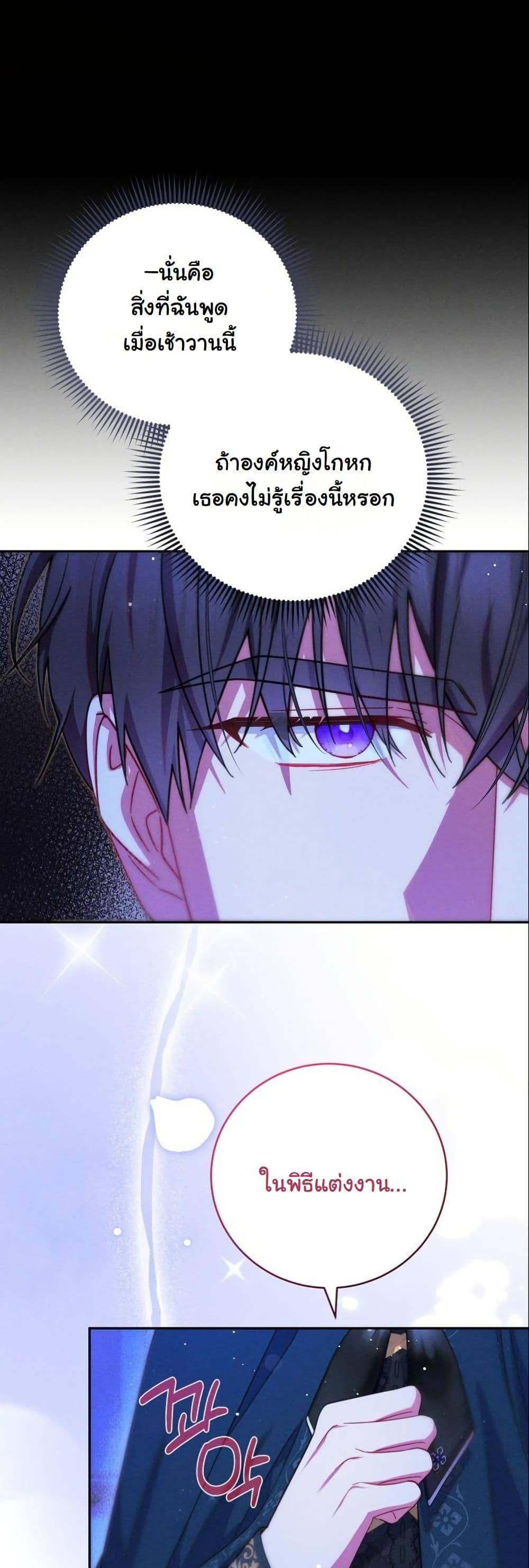 Manga-lc-com อ่านมังงะ อ่านการ์ตูน ออนไลน์ ฟรี How to Survive as a Villainess on the Verge of Death ตอนที่ 1 2 3 4 5 6 7 8 9 10 11 12 13 14 ฟรี ไม่มีโฆษณา Manga-lc - อ่าน มังงะ อ่าน การ์ตูน ออนไลน์ อ่านมังงะ ฟรี