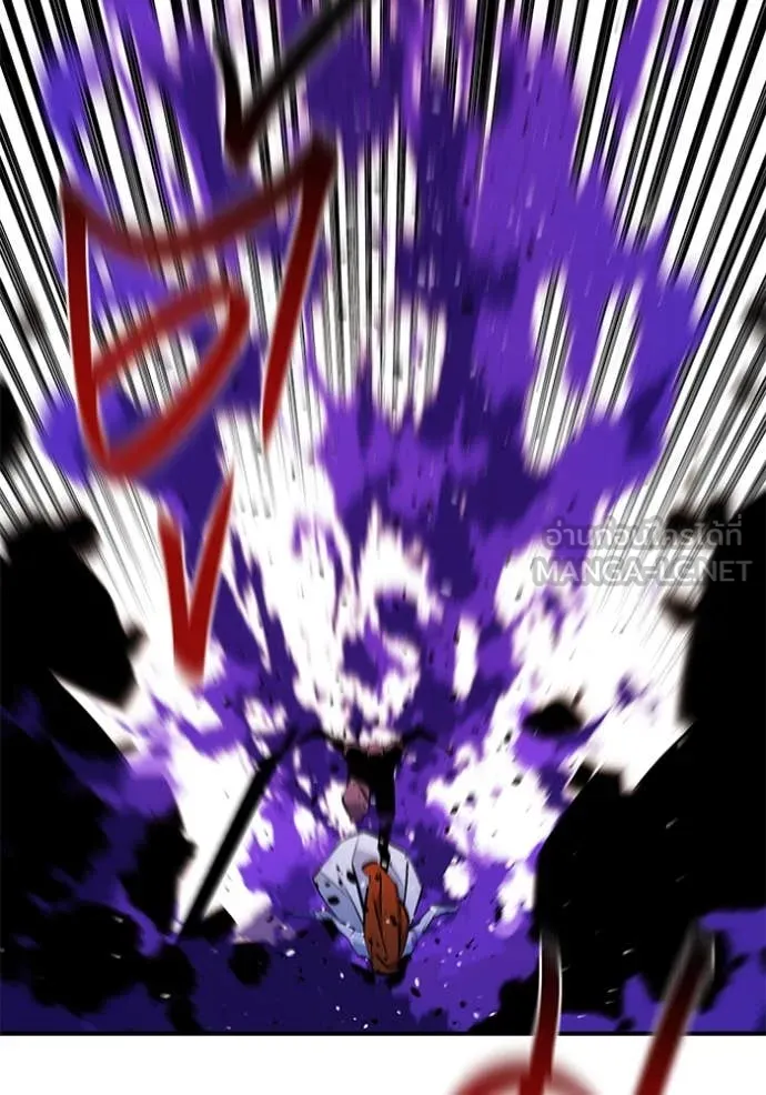 แยกร่าง ล่าอัตโนมัติ ตอนที่ 171 รูปที่ 133