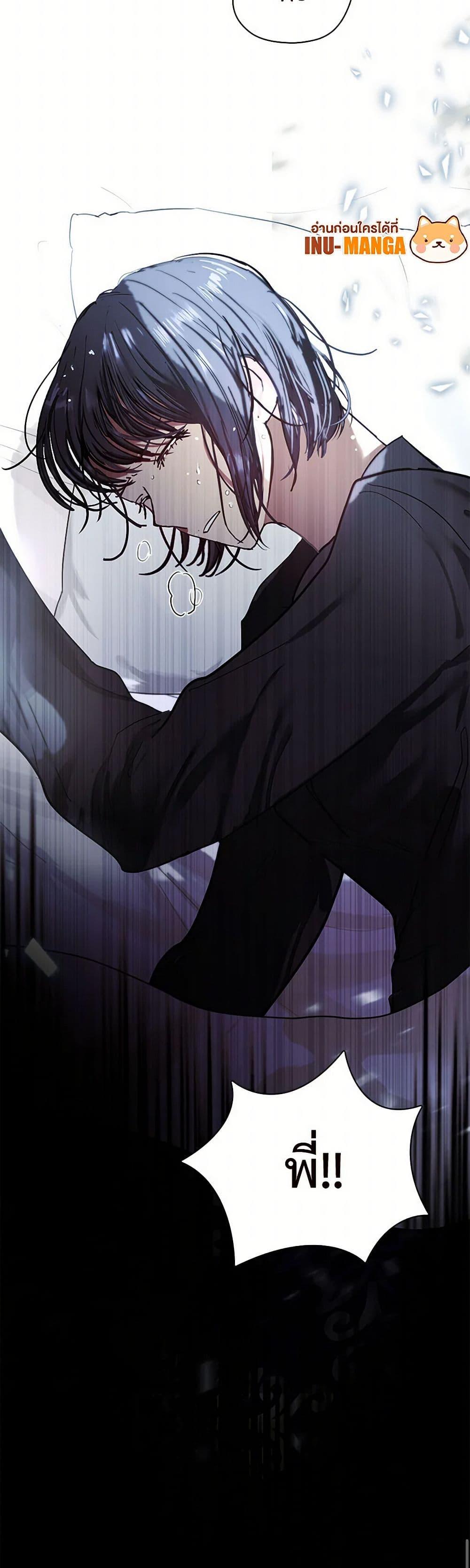 Manga-lc-com อ่านมังงะ อ่านการ์ตูน ออนไลน์ ฟรี Devoted to Diamond ตอนที่ 1 2 3 4 5 6 7 8 9 10 11 12 13 14 ฟรี ไม่มีโฆษณา Manga-lc - อ่าน มังงะ อ่าน การ์ตูน ออนไลน์ อ่านมังงะ ฟรี