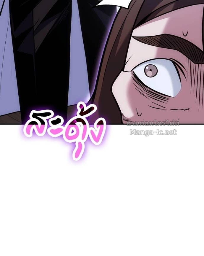 Doujin-Lc- อ่าน โดจิน มังฮวา เกาหลี ญี่ปุ่น จีน แปลไทย ฮีลเลอร์กำมะลอ ตอนที่ 1 2 3 4 5 6 7 8 9 10 11 12 13 14 ฟรี ไม่มีโฆษณา อ่าน โดจิน Manhwa เกาหลี ญี่ปุ่น จีน เรามีครบ คัดมาให้เน้นๆ โดจิน 18+ รับประกันความฟินโดย Doujin Lc