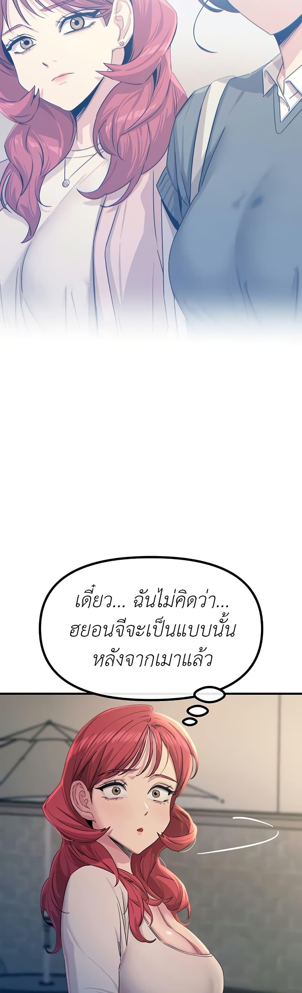Doujin-Lc- อ่าน โดจิน มังฮวา เกาหลี ญี่ปุ่น จีน แปลไทย You Won’t Get Me ตอนที่ 1 2 3 4 5 6 7 8 9 10 11 12 13 14 ฟรี ไม่มีโฆษณา อ่าน โดจิน Manhwa เกาหลี ญี่ปุ่น จีน เรามีครบ คัดมาให้เน้นๆ โดจิน 18+ รับประกันความฟินโดย  Doujin Lc