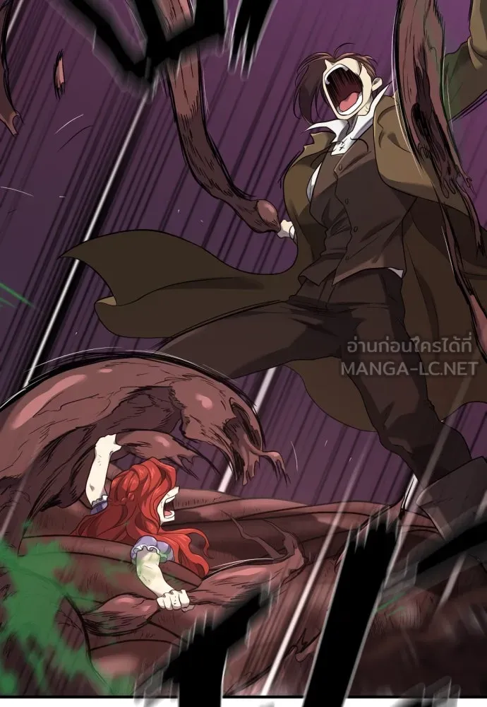 ยอดสถาปนิกผู้พิทักษ์อาณาจักร ตอนที่ 184 รูปที่ 111