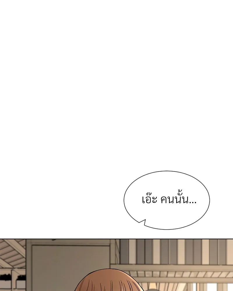 Level One Dreamersbrผู้ชนะรักนี้ต้องเป็น ตอนที่ 13 รูปที่ 41