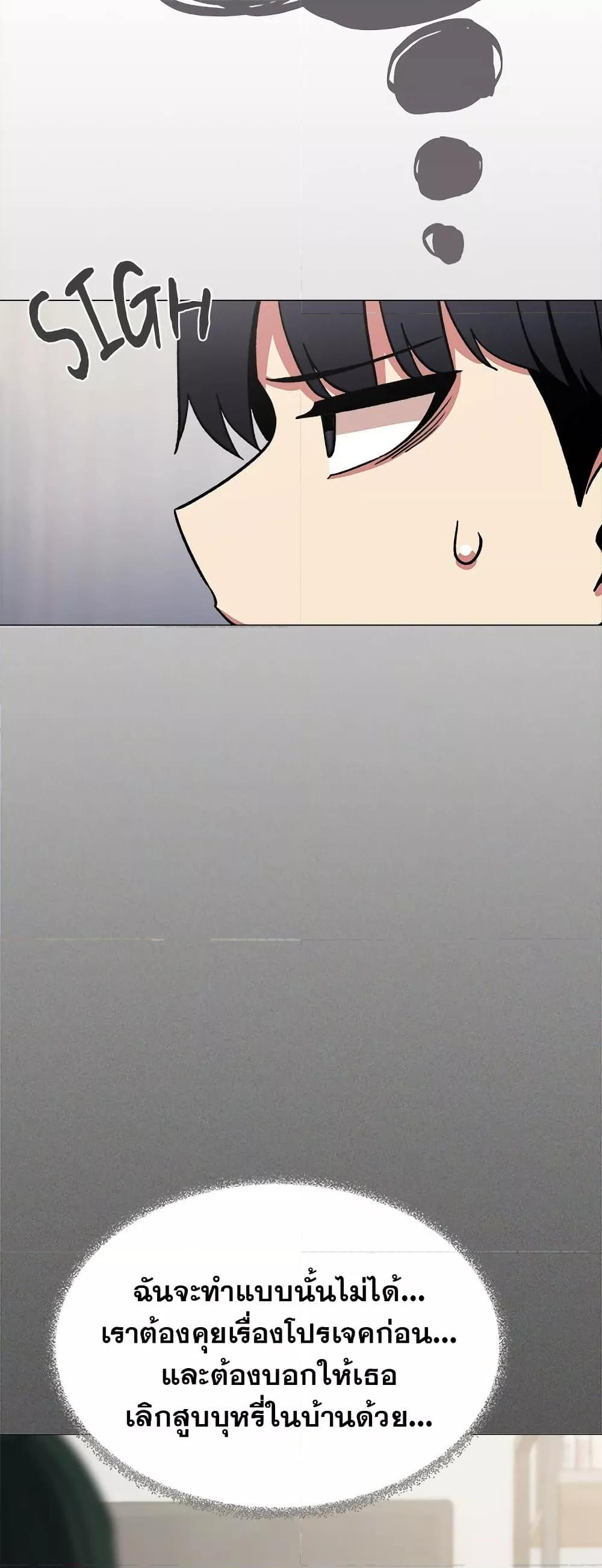 Doujin-Lc- อ่าน โดจิน มังฮวา เกาหลี ญี่ปุ่น จีน แปลไทย Stop Smoking ตอนที่ 1 2 3 4 5 6 7 8 9 10 11 12 13 14 ฟรี ไม่มีโฆษณา อ่าน โดจิน Manhwa เกาหลี ญี่ปุ่น จีน เรามีครบ คัดมาให้เน้นๆ โดจิน 18+ รับประกันความฟินโดย  Doujin Lc