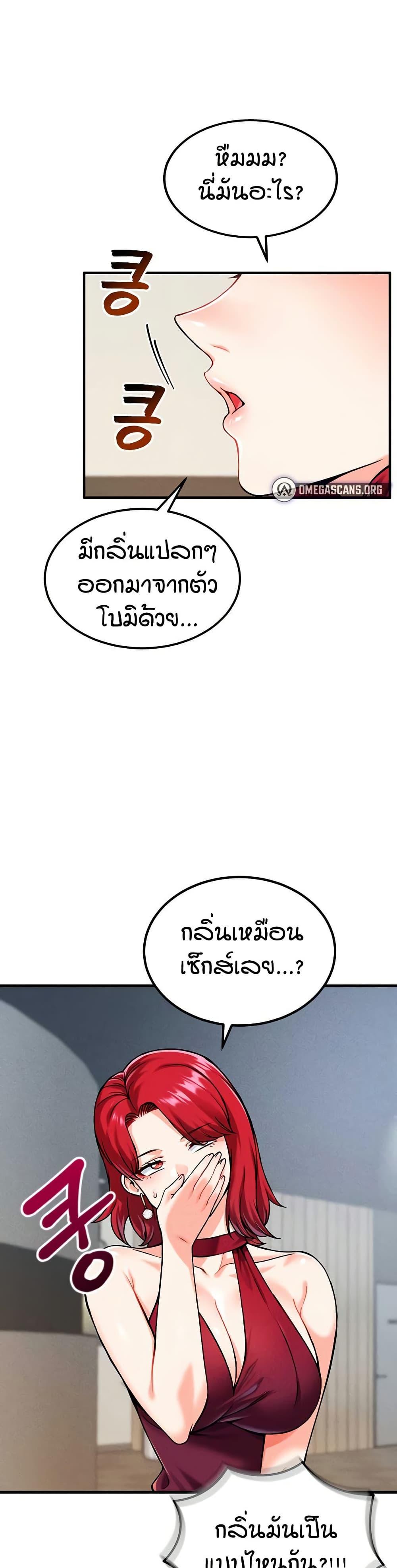 Doujin-Lc- อ่าน โดจิน มังฮวา เกาหลี ญี่ปุ่น จีน แปลไทย Wanna Join the Company ตอนที่ 1 2 3 4 5 6 7 8 9 10 11 12 13 14 ฟรี ไม่มีโฆษณา อ่าน โดจิน Manhwa เกาหลี ญี่ปุ่น จีน เรามีครบ คัดมาให้เน้นๆ โดจิน 18+ รับประกันความฟินโดย  Doujin Lc