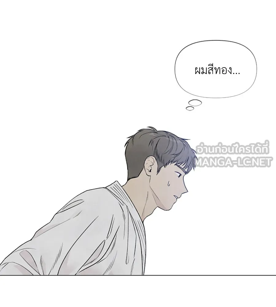 เหตุผลของคนไม่อยากอยู่ ตอนที่ 3 รูปที่ 66