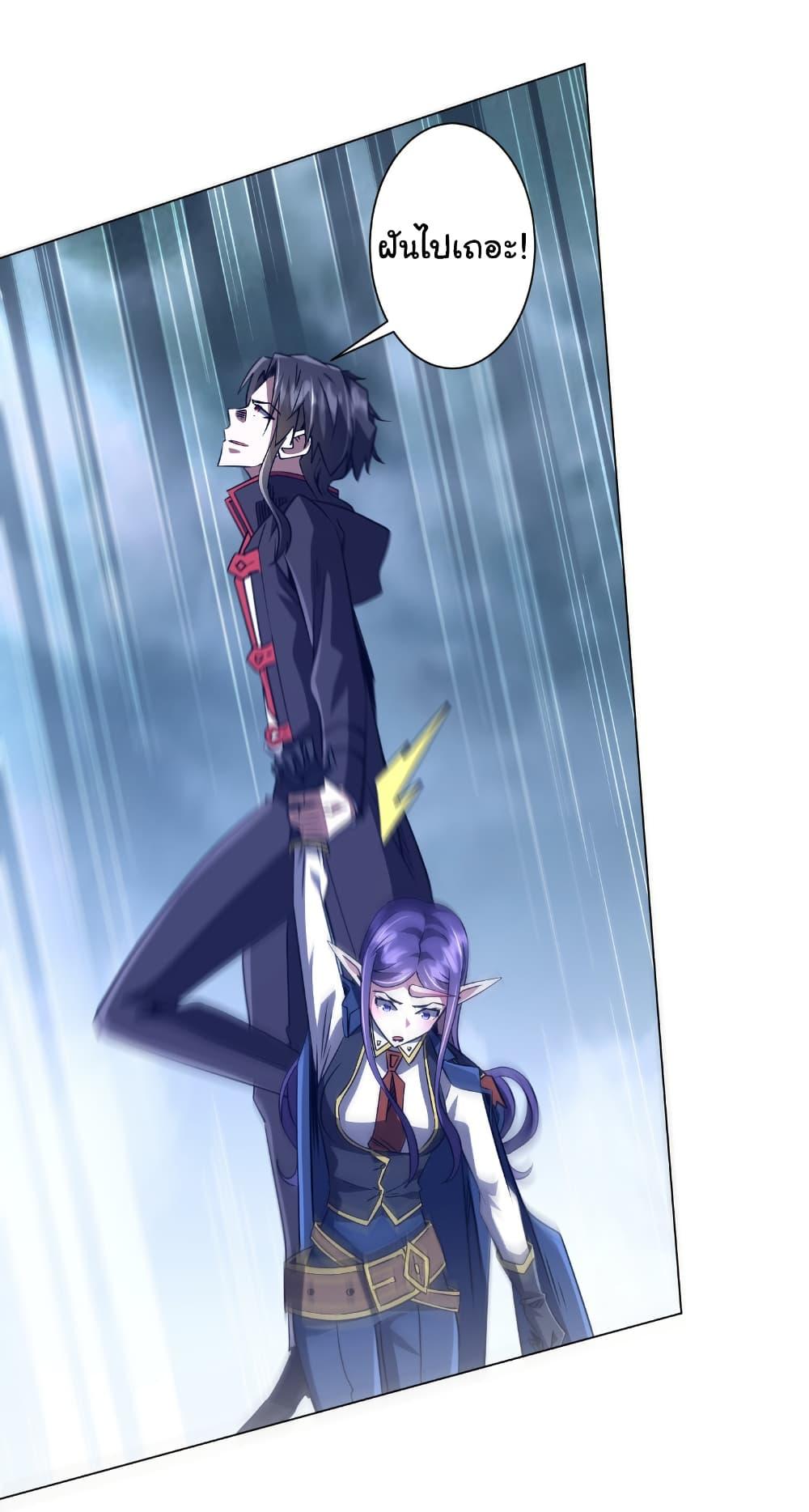 Manga-lc-com อ่านมังงะ อ่านการ์ตูน ออนไลน์ ฟรี Start with Trillions of Coins ตอนที่ 1 2 3 4 5 6 7 8 9 10 11 12 13 14 ฟรี ไม่มีโฆษณา Manga-lc - อ่าน มังงะ อ่าน การ์ตูน ออนไลน์ อ่านมังงะ ฟรี