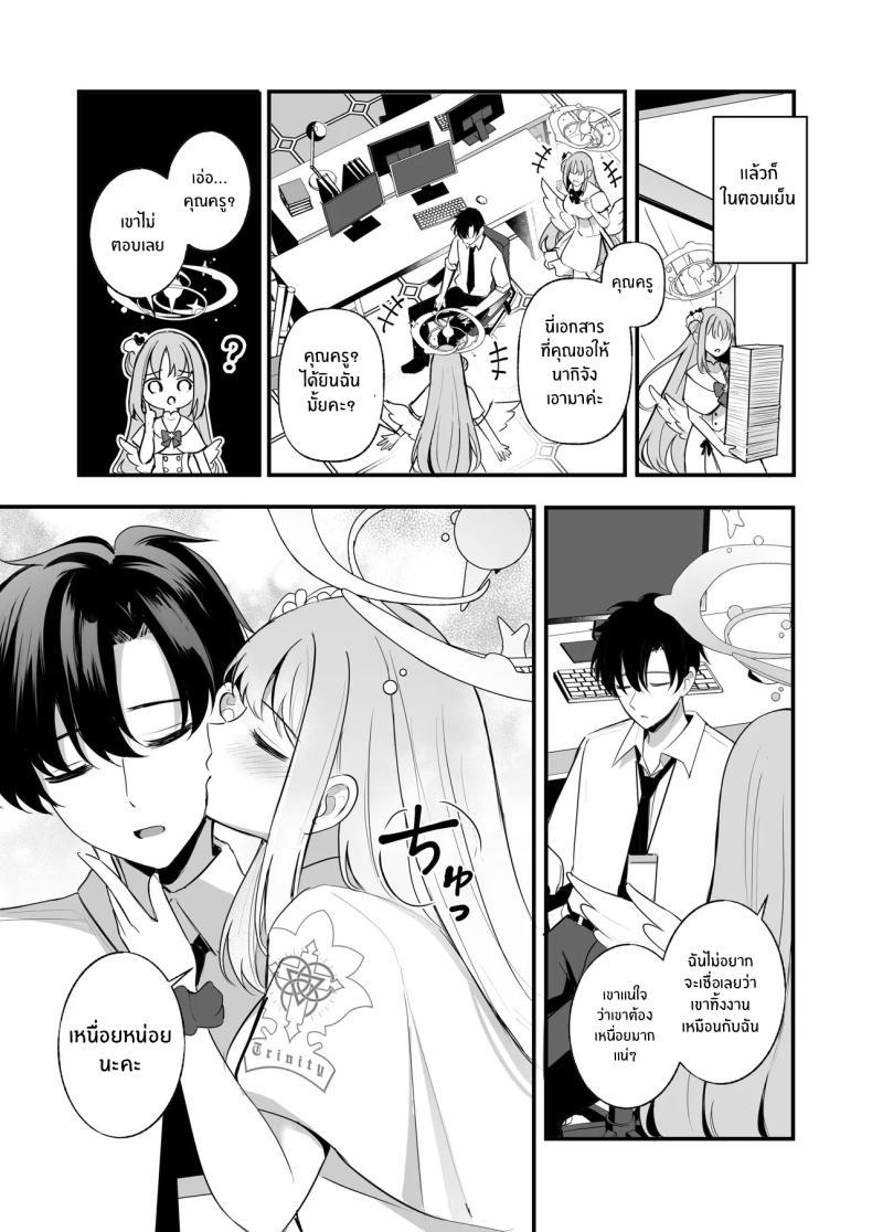 Doujin-Lc- อ่าน โดจิน มังฮวา เกาหลี ญี่ปุ่น จีน แปลไทย ความสุขของเจ้าหญิง (KonKa) ตอนที่ 1 2 3 4 5 6 7 8 9 10 11 12 13 14 ฟรี ไม่มีโฆษณา อ่าน โดจิน Manhwa เกาหลี ญี่ปุ่น จีน เรามีครบ คัดมาให้เน้นๆ โดจิน 18+ รับประกันความฟินโดย  Doujin Lc