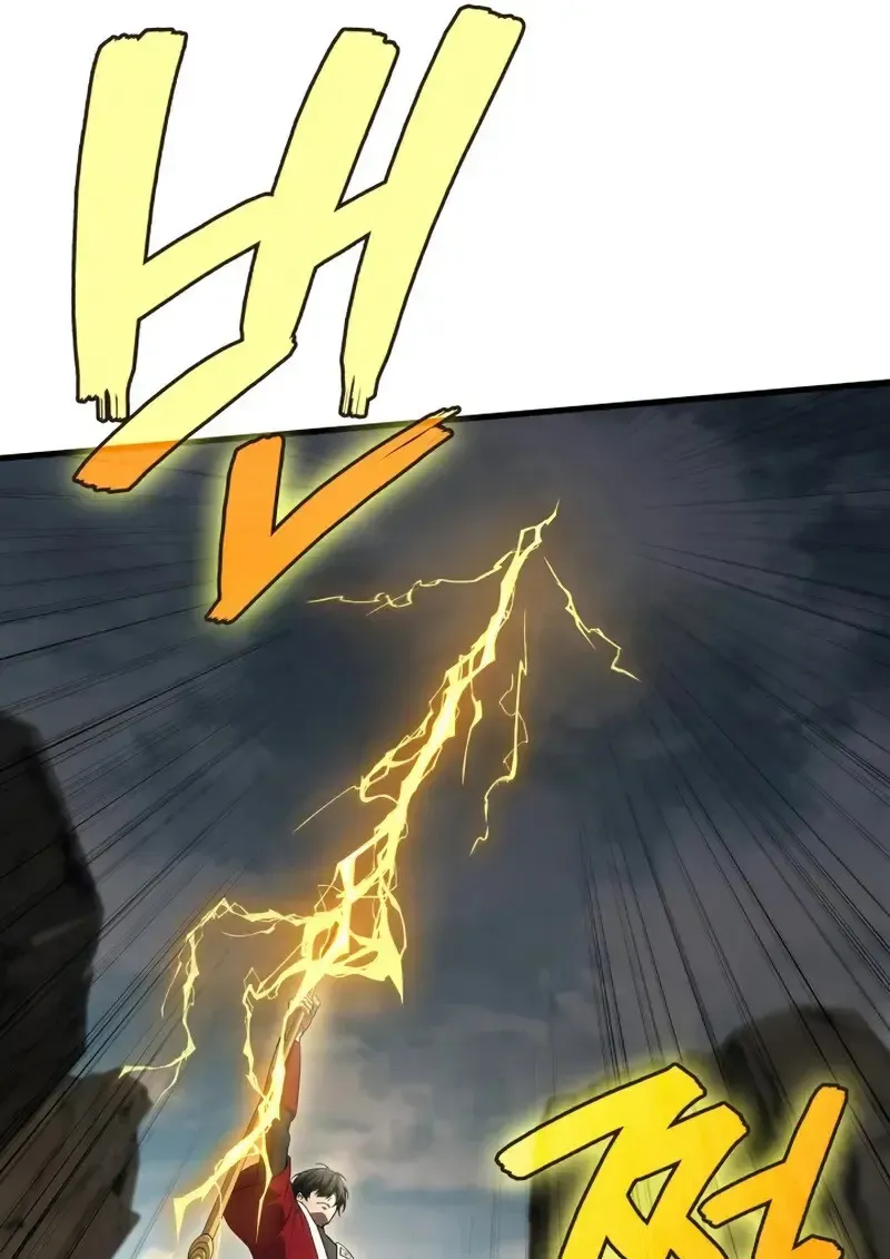 The Martial God Who Regressed Back to Level 2 ตอนที่ ตอนที่ 108 รูปที่ 28