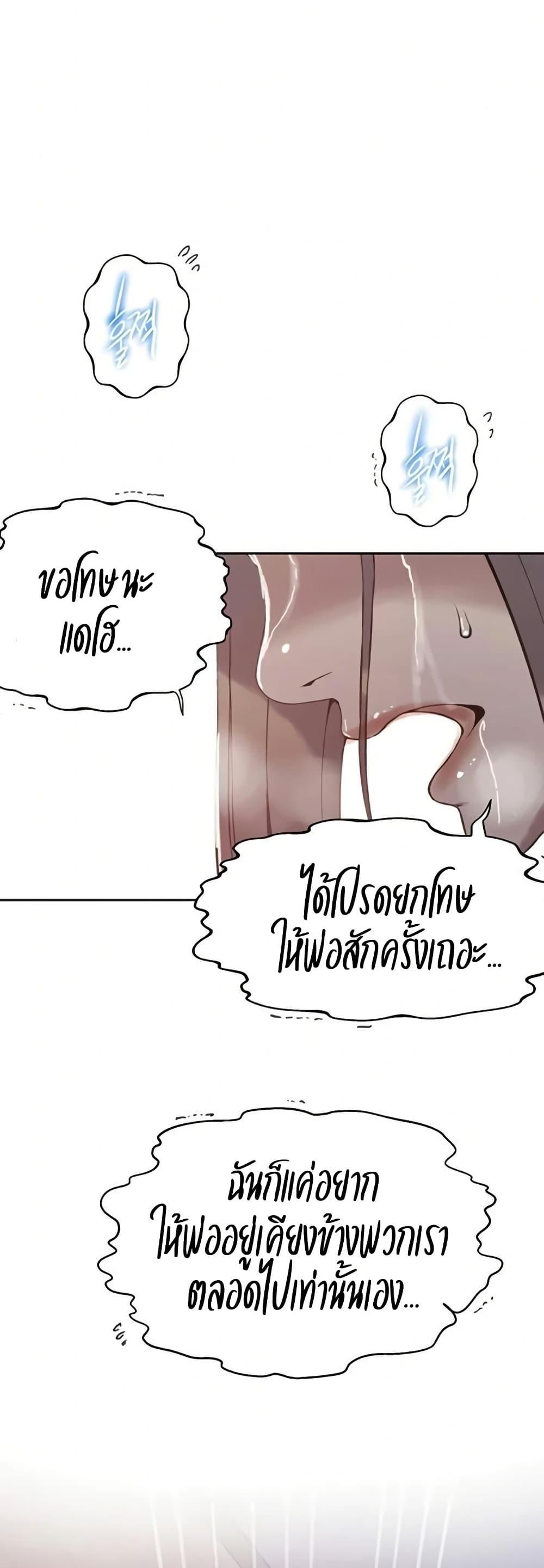 Doujin-Lc- อ่าน โดจิน มังฮวา เกาหลี ญี่ปุ่น จีน แปลไทย Secret Class ตอนที่ 1 2 3 4 5 6 7 8 9 10 11 12 13 14 ฟรี ไม่มีโฆษณา อ่าน โดจิน Manhwa เกาหลี ญี่ปุ่น จีน เรามีครบ คัดมาให้เน้นๆ โดจิน 18+ รับประกันความฟินโดย  Doujin Lc
