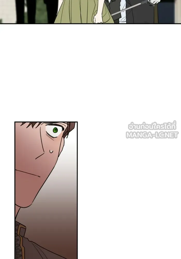 ครอบครัวสามีเห็นทีจะคลั่งรัก ตอนที่ 6 รูปที่ 45