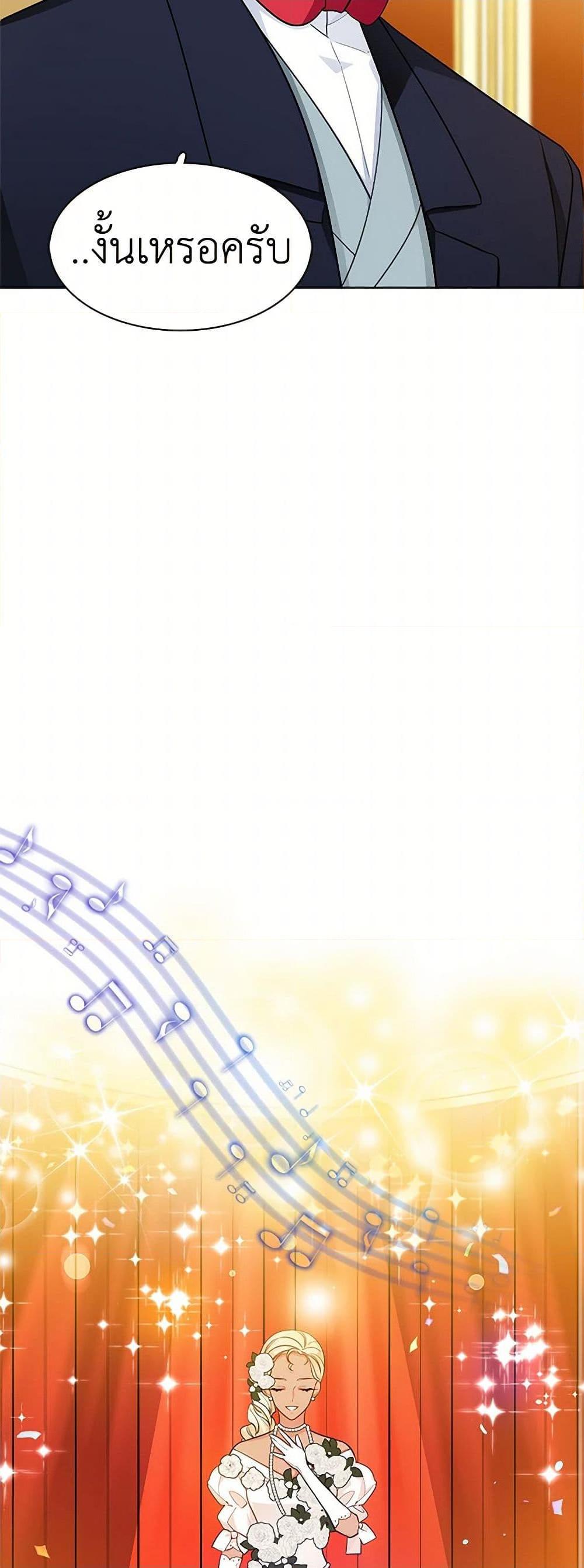 Manga-lc-com อ่านมังงะ อ่านการ์ตูน ออนไลน์ ฟรี The Detective Of Muiella ตอนที่ 1 2 3 4 5 6 7 8 9 10 11 12 13 14 ฟรี ไม่มีโฆษณา Manga-lc - อ่าน มังงะ อ่าน การ์ตูน ออนไลน์ อ่านมังงะ ฟรี