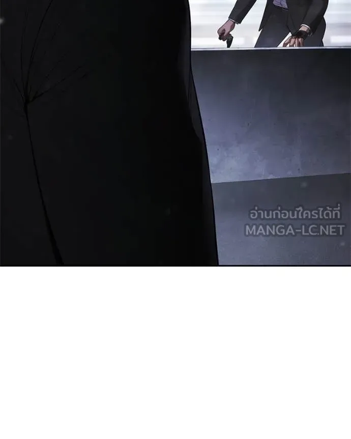 Baek XX ตอนที่ 155 รูปที่ 177