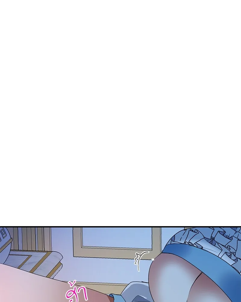 คนรักตายกลายเป็นทรราช ตอนที่ 26 รูปที่ 94