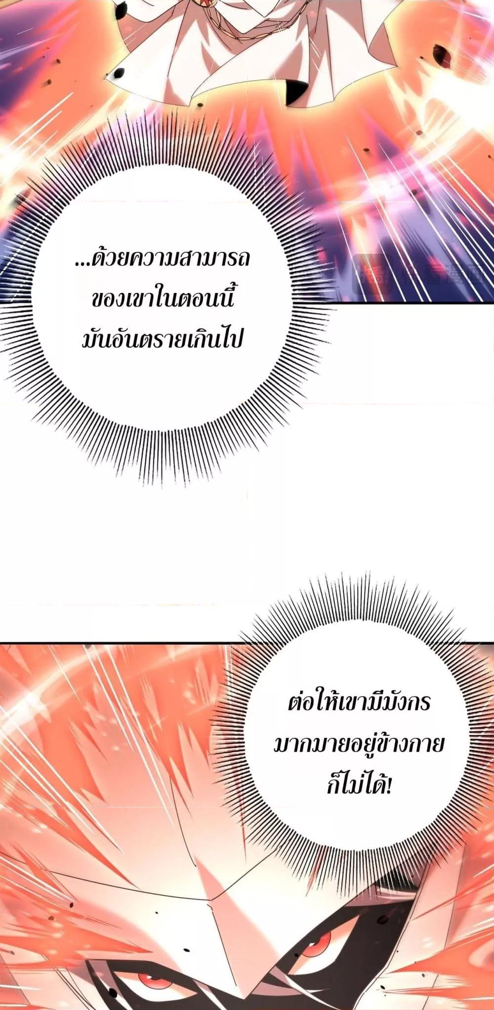 Manga-lc-com อ่านมังงะ อ่านการ์ตูน ออนไลน์ ฟรี IamDrakoMajs ตอนที่ 1 2 3 4 5 6 7 8 9 10 11 12 13 14 ฟรี ไม่มีโฆษณา Manga-lc - อ่าน มังงะ อ่าน การ์ตูน ออนไลน์ อ่านมังงะ ฟรี