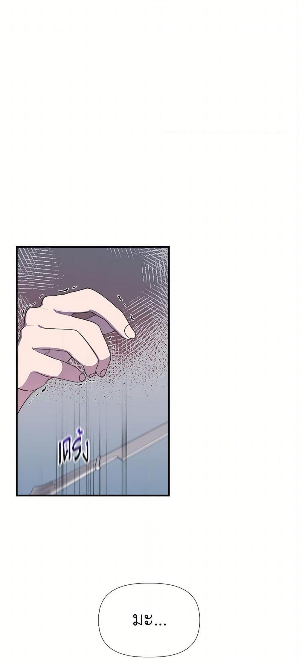 Manga-lc-com อ่านมังงะ อ่านการ์ตูน ออนไลน์ ฟรี I Wasn’t the Cinderella ตอนที่ 1 2 3 4 5 6 7 8 9 10 11 12 13 14 ฟรี ไม่มีโฆษณา Manga-lc - อ่าน มังงะ อ่าน การ์ตูน ออนไลน์ อ่านมังงะ ฟรี