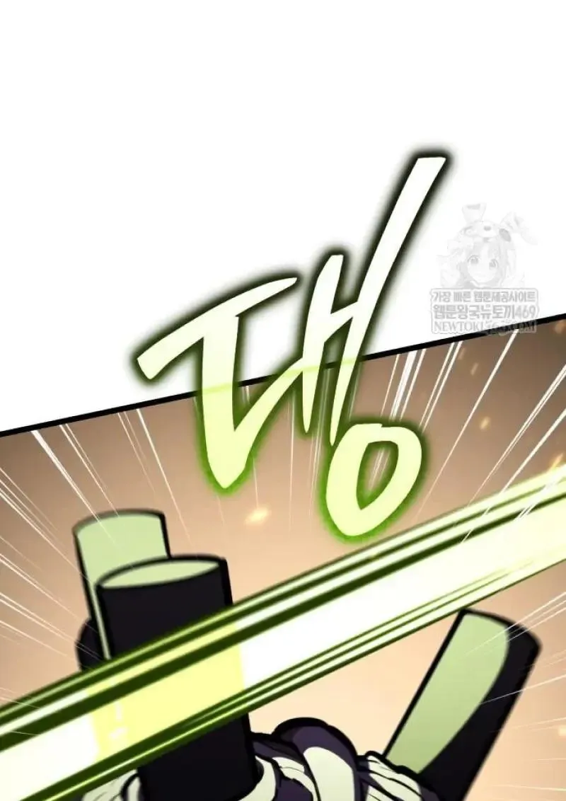 Reincarnator ผ_หวนค_น ตอนที่ ตอนที่ 122 รูปที่ 82