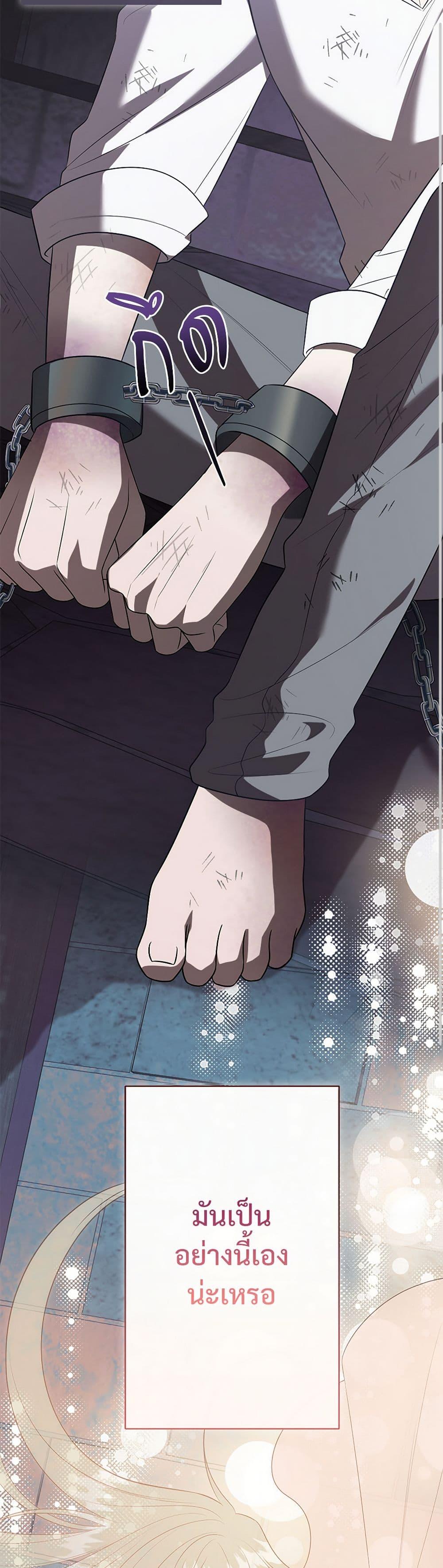 Manga-lc-com อ่านมังงะ อ่านการ์ตูน ออนไลน์ ฟรี Please Don’t Eat Me! ตอนที่ 1 2 3 4 5 6 7 8 9 10 11 12 13 14 ฟรี ไม่มีโฆษณา Manga-lc - อ่าน มังงะ อ่าน การ์ตูน ออนไลน์ อ่านมังงะ ฟรี