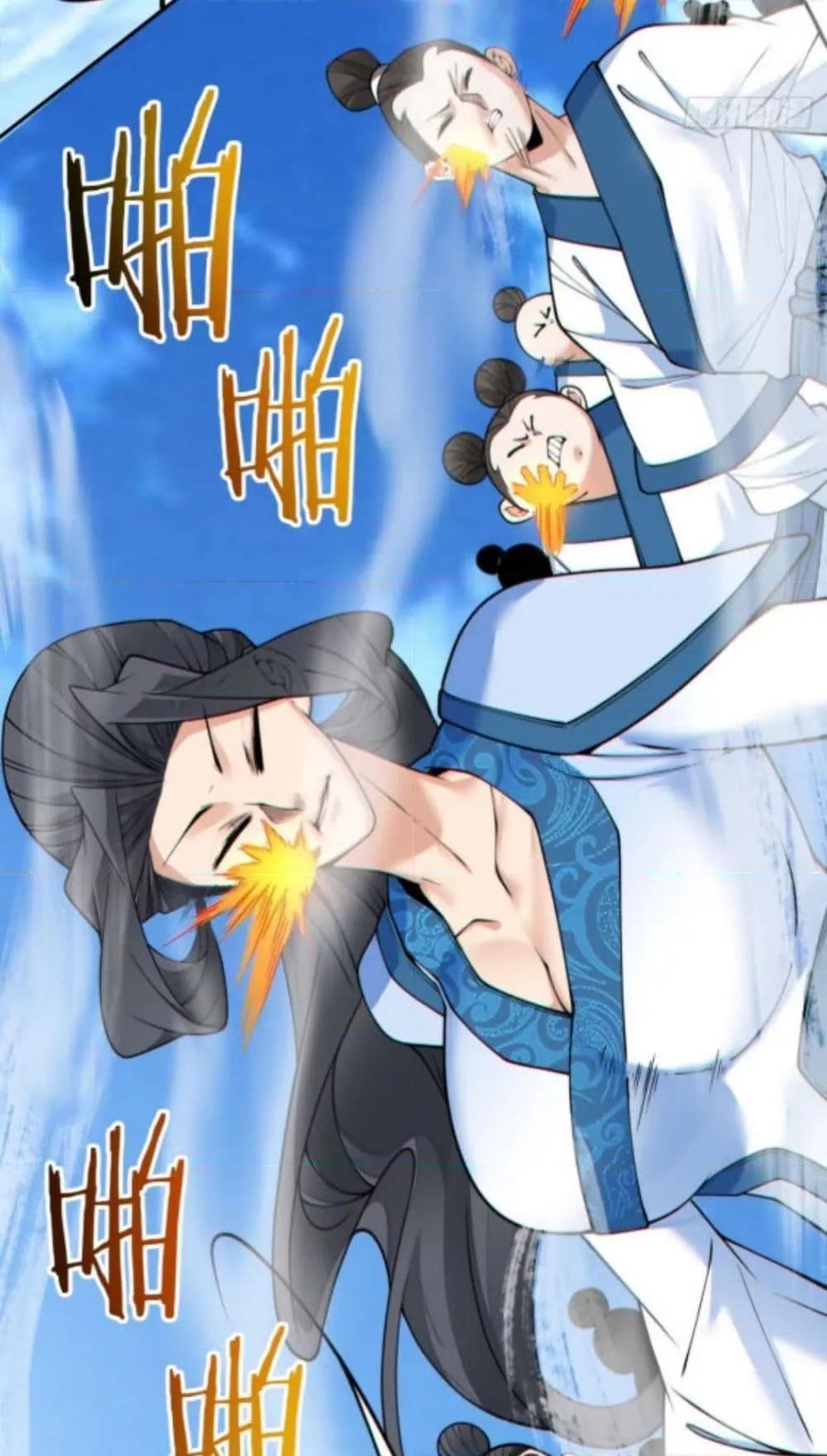 Manga-lc-com อ่านมังงะ อ่านการ์ตูน ออนไลน์ ฟรี MyDisciplesAr ตอนที่ 1 2 3 4 5 6 7 8 9 10 11 12 13 14 ฟรี ไม่มีโฆษณา Manga-lc - อ่าน มังงะ อ่าน การ์ตูน ออนไลน์ อ่านมังงะ ฟรี