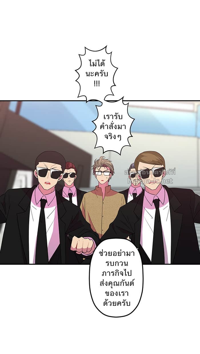 Doujin-Lc- อ่าน โดจิน มังฮวา เกาหลี ญี่ปุ่น จีน แปลไทย Take My Money รักนี้...มีเปย์ ตอนที่ 1 2 3 4 5 6 7 8 9 10 11 12 13 14 ฟรี ไม่มีโฆษณา อ่าน โดจิน Manhwa เกาหลี ญี่ปุ่น จีน เรามีครบ คัดมาให้เน้นๆ โดจิน 18+ รับประกันความฟินโดย Doujin Lc