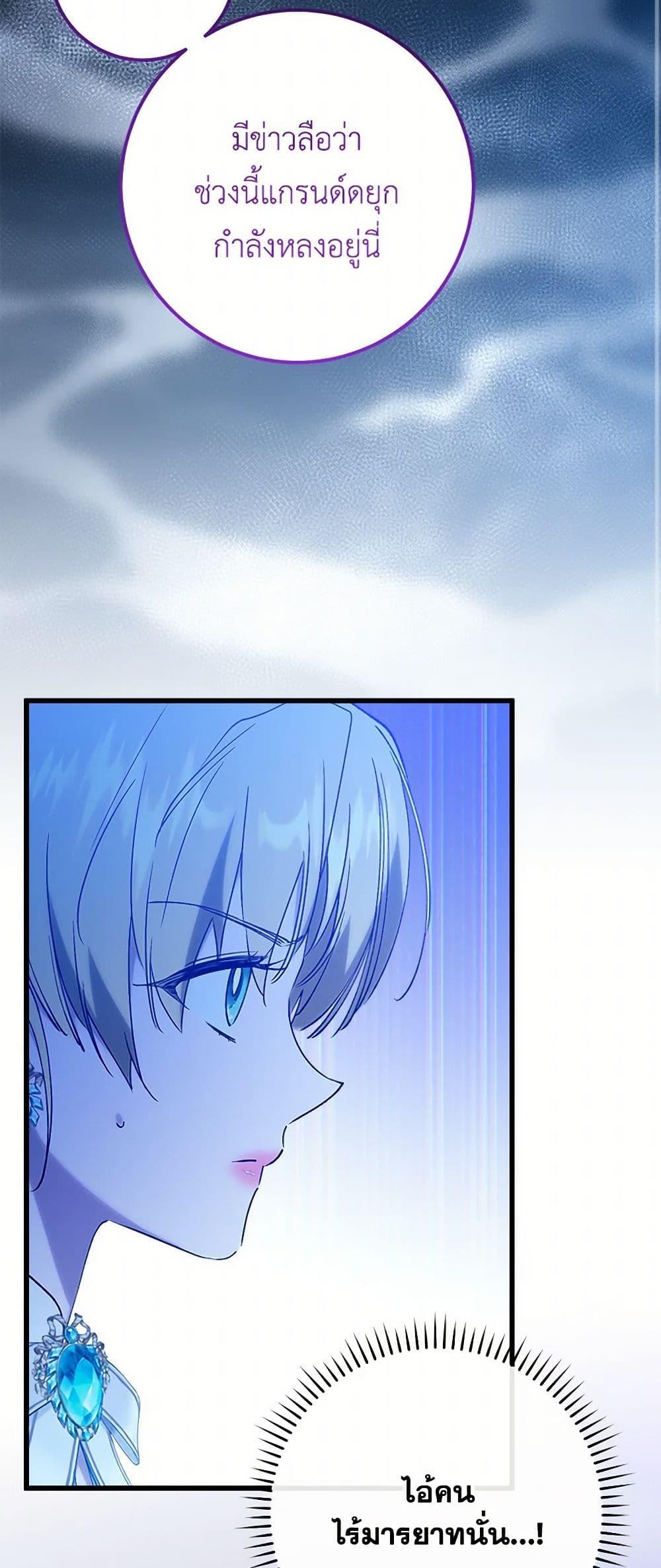 Manga-lc-com อ่านมังงะ อ่านการ์ตูน ออนไลน์ ฟรี Who Knew Dragons Could Be This Cute ตอนที่ 1 2 3 4 5 6 7 8 9 10 11 12 13 14 ฟรี ไม่มีโฆษณา Manga-lc - อ่าน มังงะ อ่าน การ์ตูน ออนไลน์ อ่านมังงะ ฟรี