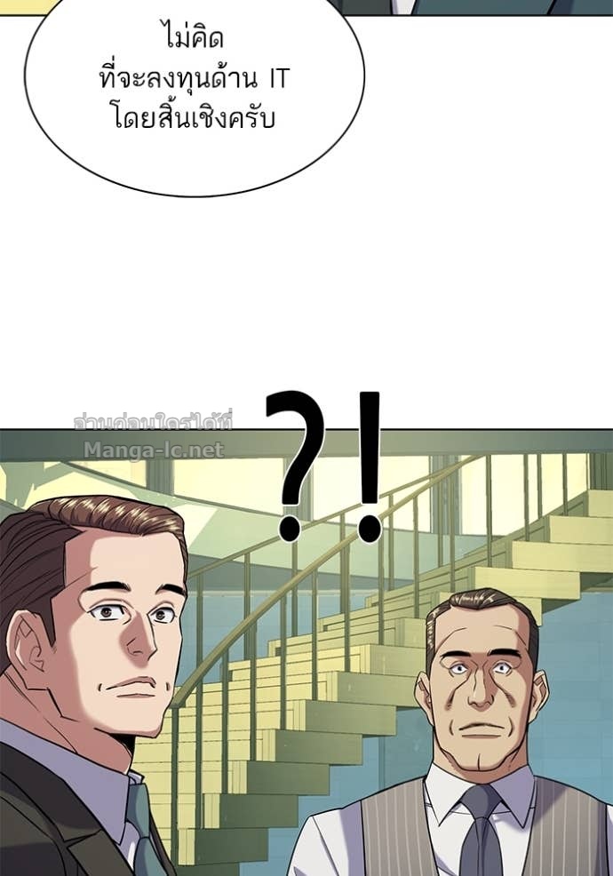 Doujin-Lc- อ่าน โดจิน มังฮวา เกาหลี ญี่ปุ่น จีน แปลไทย Reborn Rich ตอนที่ 1 2 3 4 5 6 7 8 9 10 11 12 13 14 ฟรี ไม่มีโฆษณา อ่าน โดจิน Manhwa เกาหลี ญี่ปุ่น จีน เรามีครบ คัดมาให้เน้นๆ โดจิน 18+ รับประกันความฟินโดย Doujin Lc