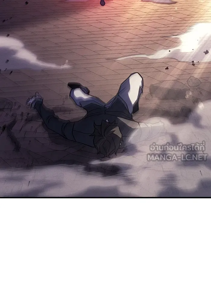 เกิดใหม่พร้อมพลังแห่งราชัน ตอนที่ 63 รูปที่ 84