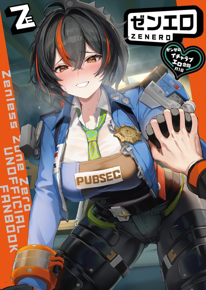 Doujin-Lc- อ่าน โดจิน มังฮวา เกาหลี ญี่ปุ่น จีน แปลไทย เรื่องลามกแห่งนิวเอริดู [Kakuzatou (Various)] ZenZero Icha Love Ero Goudou ZenEro (Zenless Zone Zero) ตอนที่ 1 2 3 4 5 6 7 8 9 10 11 12 13 14 ฟรี ไม่มีโฆษณา อ่าน โดจิน Manhwa เกาหลี ญี่ปุ่น จีน เรามีครบ คัดมาให้เน้นๆ โดจิน 18+ รับประกันความฟินโดย  Doujin Lc