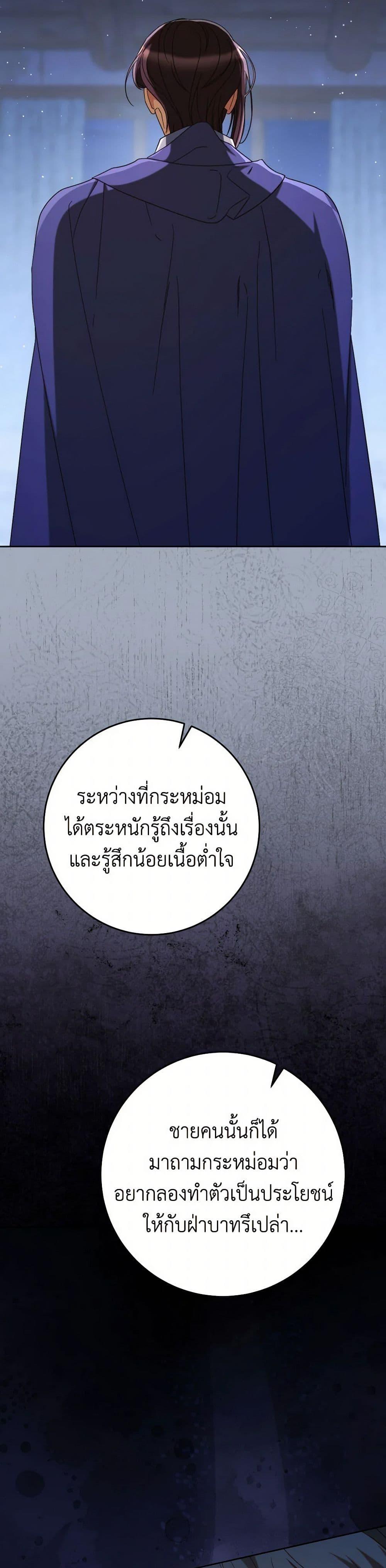 Manga-lc-com อ่านมังงะ อ่านการ์ตูน ออนไลน์ ฟรี I Raised My Younger Sister Beautifully ตอนที่ 1 2 3 4 5 6 7 8 9 10 11 12 13 14 ฟรี ไม่มีโฆษณา Manga-lc - อ่าน มังงะ อ่าน การ์ตูน ออนไลน์ อ่านมังงะ ฟรี