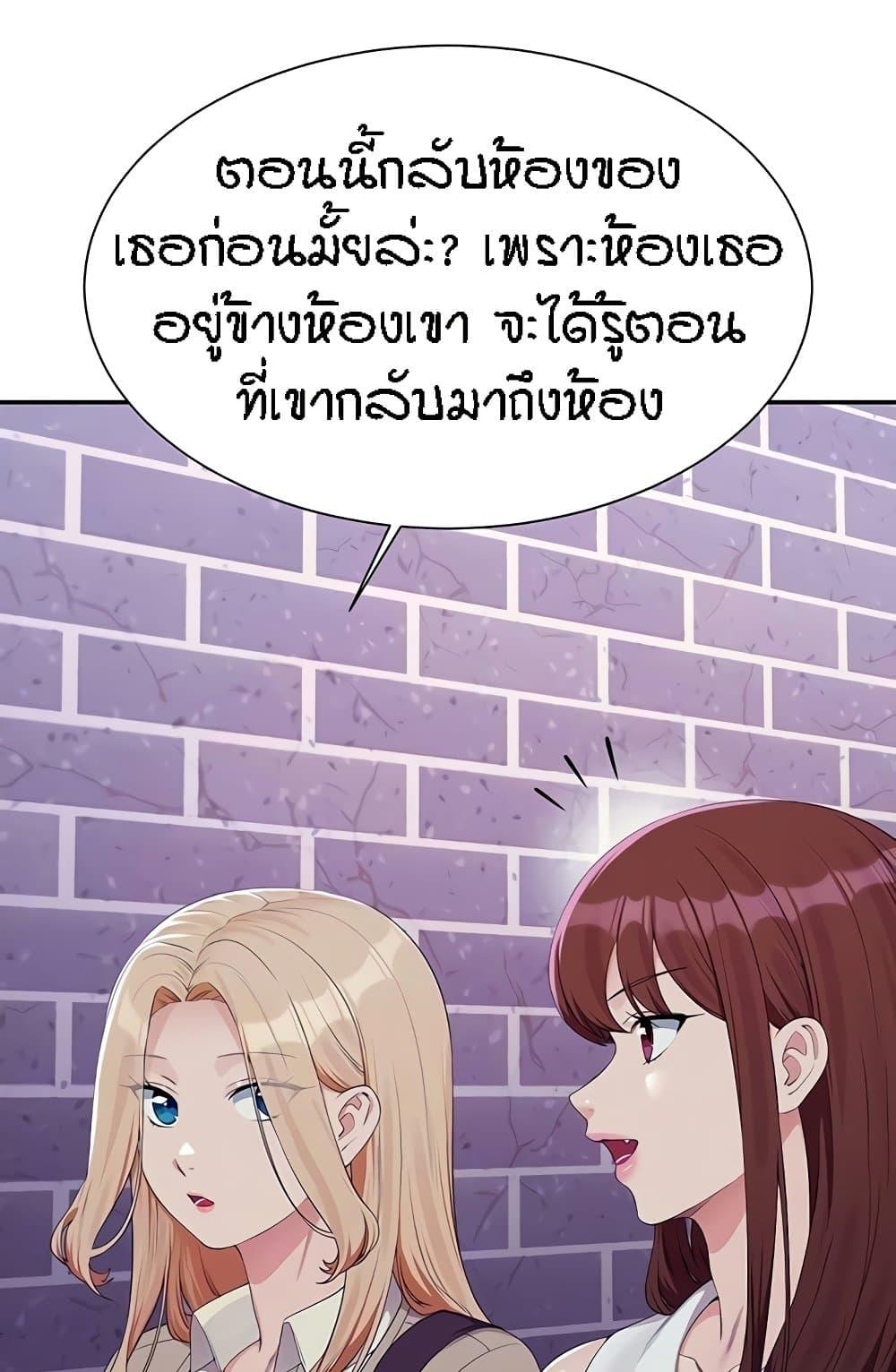 Doujin-Lc- อ่าน โดจิน มังฮวา เกาหลี ญี่ปุ่น จีน แปลไทย Is There No Goddess in My College ตอนที่ 1 2 3 4 5 6 7 8 9 10 11 12 13 14 ฟรี ไม่มีโฆษณา อ่าน โดจิน Manhwa เกาหลี ญี่ปุ่น จีน เรามีครบ คัดมาให้เน้นๆ โดจิน 18+ รับประกันความฟินโดย  Doujin Lc