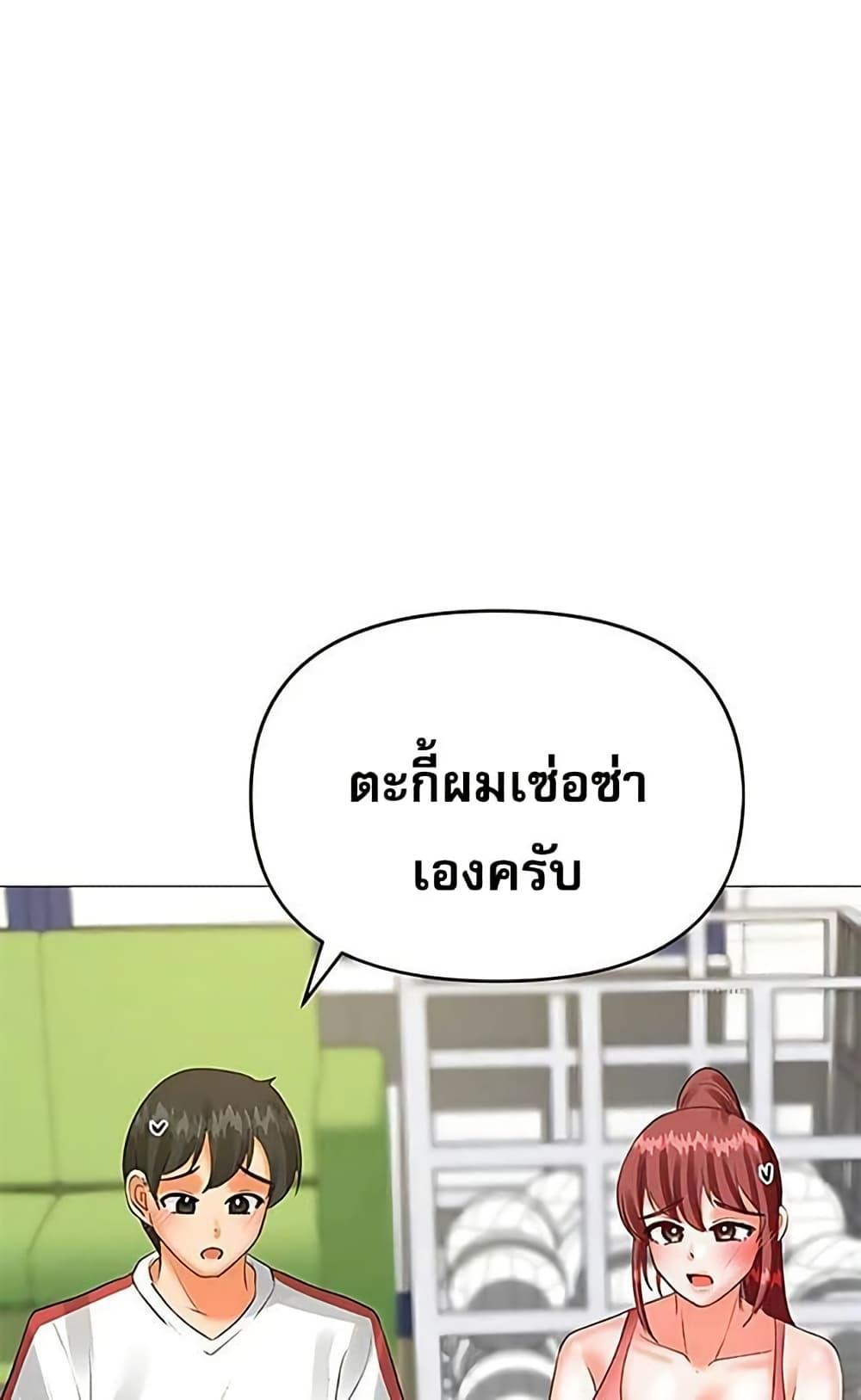 Doujin-Lc- อ่าน โดจิน มังฮวา เกาหลี ญี่ปุ่น จีน แปลไทย Troublesome Sister ตอนที่ 1 2 3 4 5 6 7 8 9 10 11 12 13 14 ฟรี ไม่มีโฆษณา อ่าน โดจิน Manhwa เกาหลี ญี่ปุ่น จีน เรามีครบ คัดมาให้เน้นๆ โดจิน 18+ รับประกันความฟินโดย  Doujin Lc