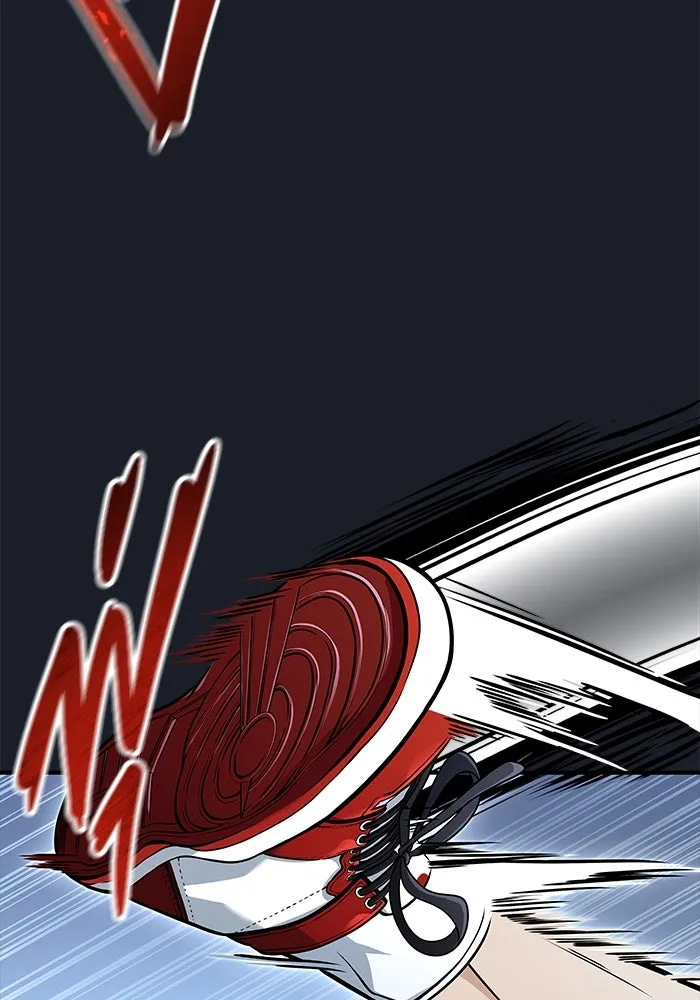 อูเร็ค มาซิโน่ ตอนที่ 9 ผู้ว่างเปล่า รูปที่ 52