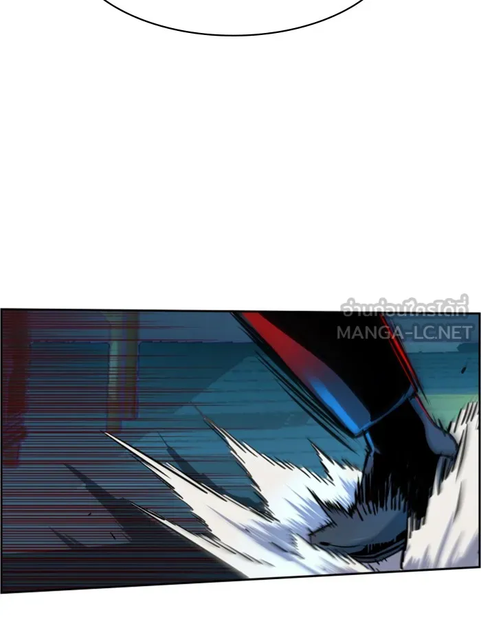 พี่ชายสายบอดี้การ์ด ตอนที่ 66 รูปที่ 6