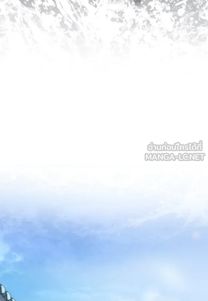 รักไร้ราคา ตอนที่ 9 รูปที่ 102