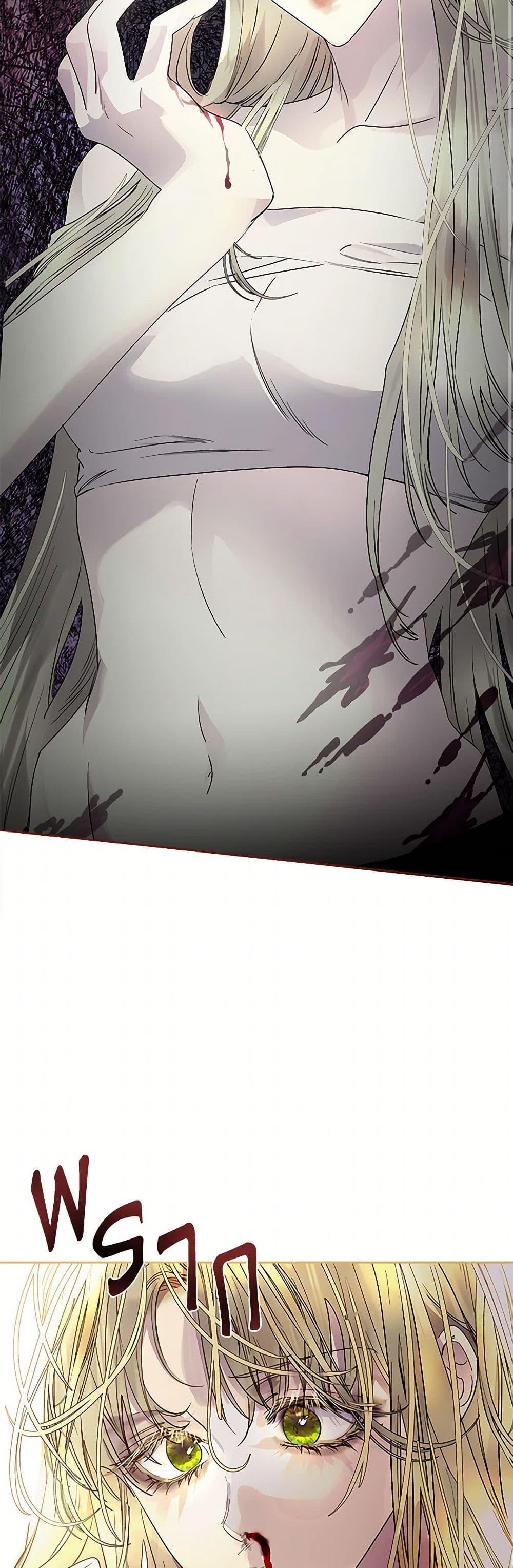 Manga-lc-com อ่านมังงะ อ่านการ์ตูน ออนไลน์ ฟรี I Raised the Nine-Tailed Fox Wrongly ตอนที่ 1 2 3 4 5 6 7 8 9 10 11 12 13 14 ฟรี ไม่มีโฆษณา Manga-lc - อ่าน มังงะ อ่าน การ์ตูน ออนไลน์ อ่านมังงะ ฟรี