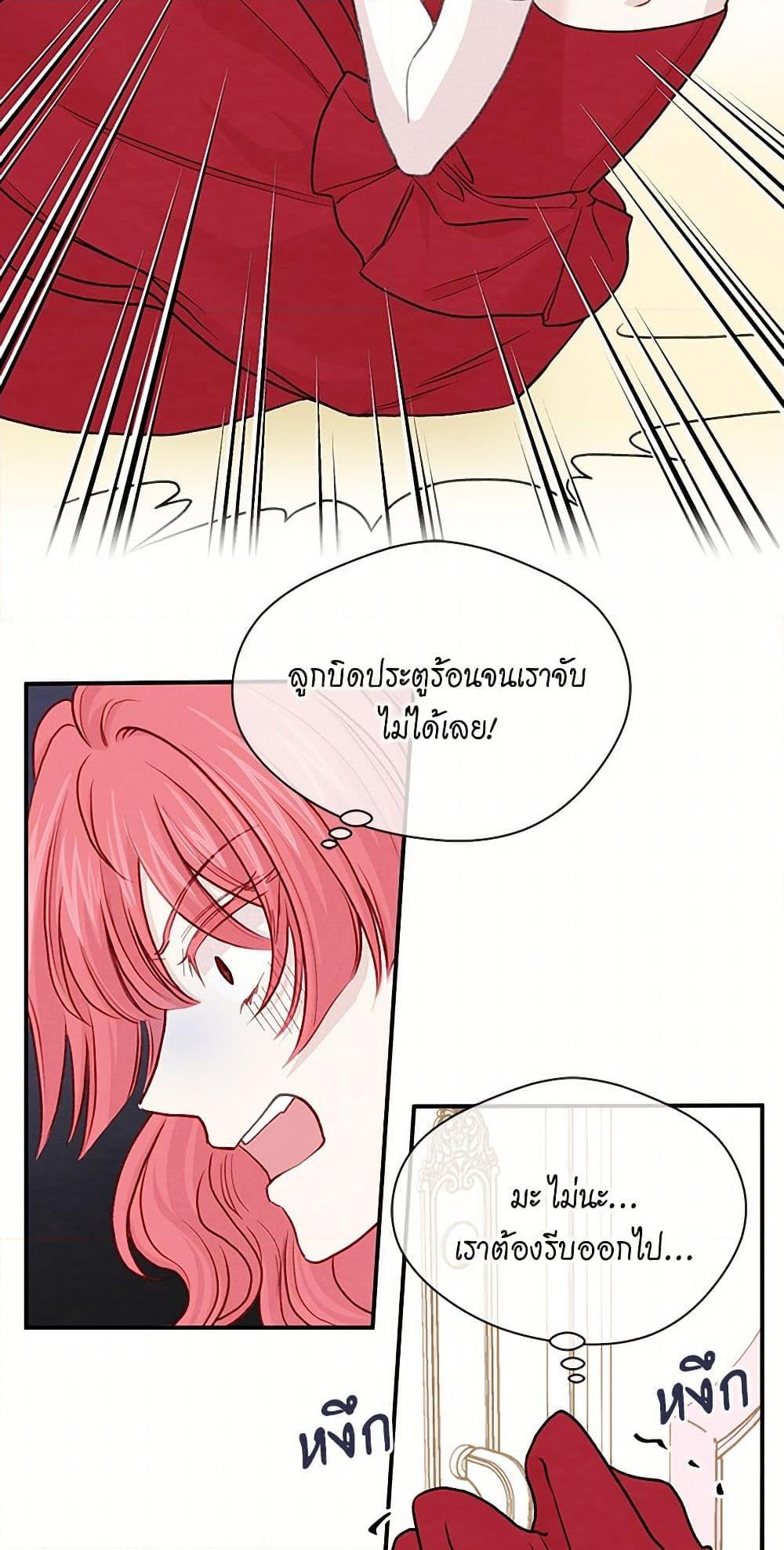 Manga-lc-com อ่านมังงะ อ่านการ์ตูน ออนไลน์ ฟรี Iris – The Lady and Her Smartphone ตอนที่ 1 2 3 4 5 6 7 8 9 10 11 12 13 14 ฟรี ไม่มีโฆษณา Manga-lc - อ่าน มังงะ อ่าน การ์ตูน ออนไลน์ อ่านมังงะ ฟรี