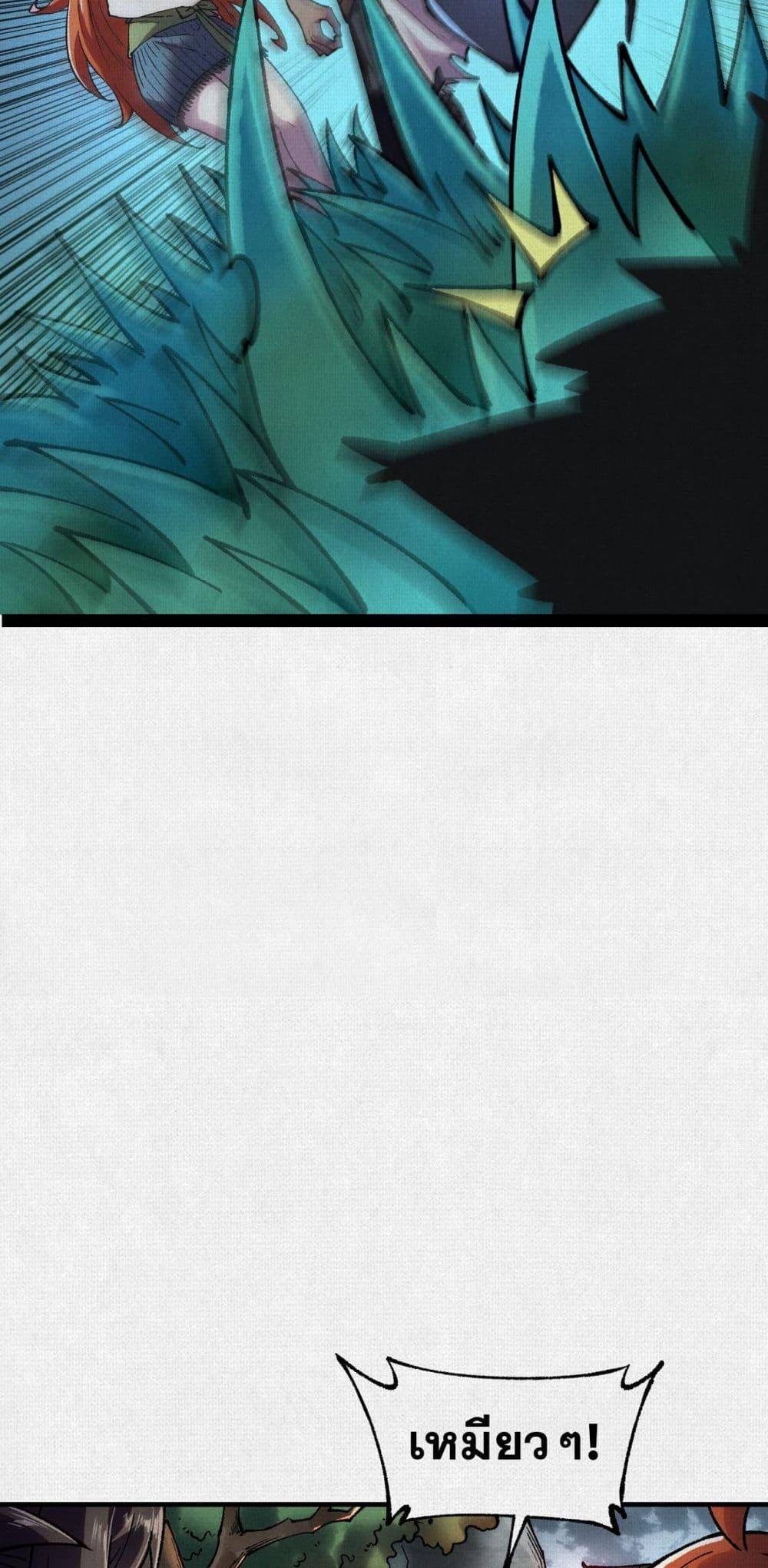 Manga-lc-com อ่านมังงะ อ่านการ์ตูน ออนไลน์ ฟรี Soul of Chi You ตอนที่ 1 2 3 4 5 6 7 8 9 10 11 12 13 14 ฟรี ไม่มีโฆษณา Manga-lc - อ่าน มังงะ อ่าน การ์ตูน ออนไลน์ อ่านมังงะ ฟรี