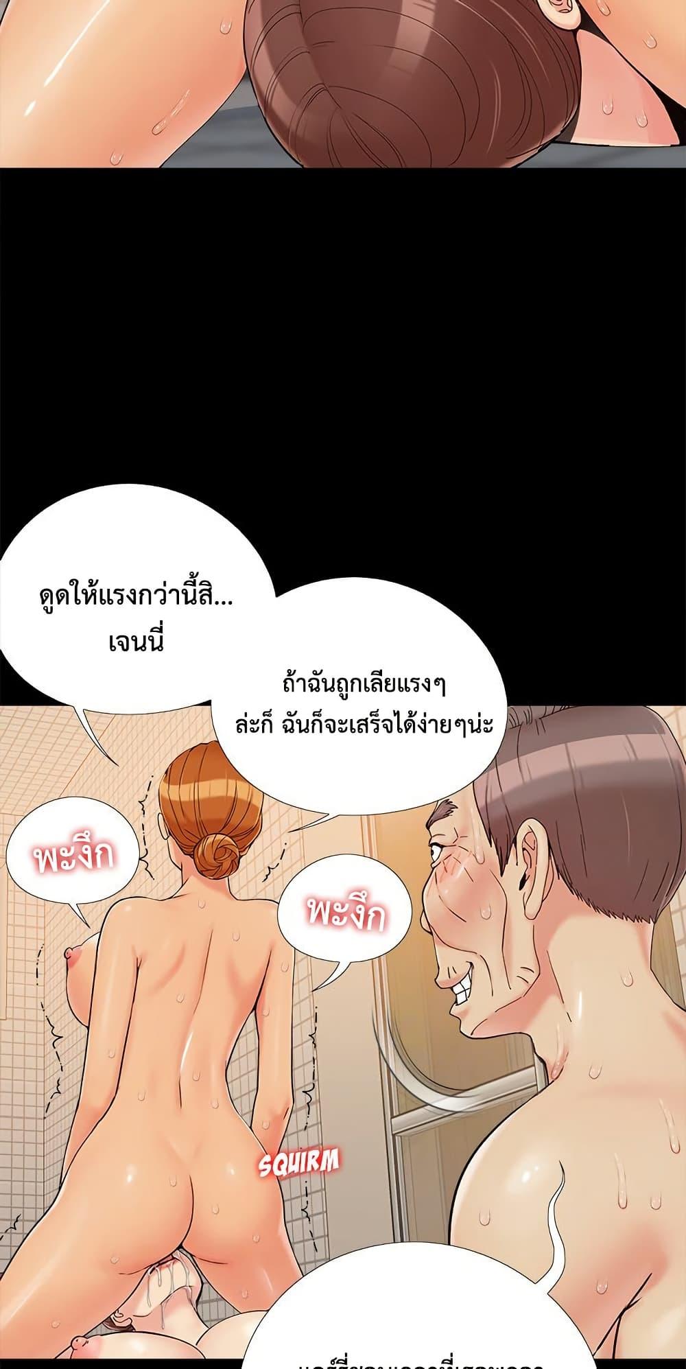 Doujin-Lc- อ่าน โดจิน มังฮวา เกาหลี ญี่ปุ่น จีน แปลไทย Sleepy Town ตอนที่ 1 2 3 4 5 6 7 8 9 10 11 12 13 14 ฟรี ไม่มีโฆษณา อ่าน โดจิน Manhwa เกาหลี ญี่ปุ่น จีน เรามีครบ คัดมาให้เน้นๆ โดจิน 18+ รับประกันความฟินโดย  Doujin Lc