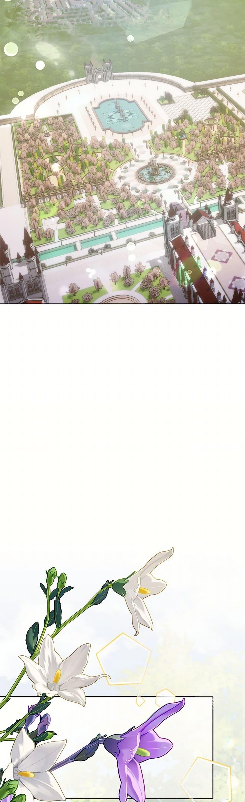 Manga-lc-com อ่านมังงะ อ่านการ์ตูน ออนไลน์ ฟรี If You Get Caught, You’ll Die! ตอนที่ 1 2 3 4 5 6 7 8 9 10 11 12 13 14 ฟรี ไม่มีโฆษณา Manga-lc - อ่าน มังงะ อ่าน การ์ตูน ออนไลน์ อ่านมังงะ ฟรี