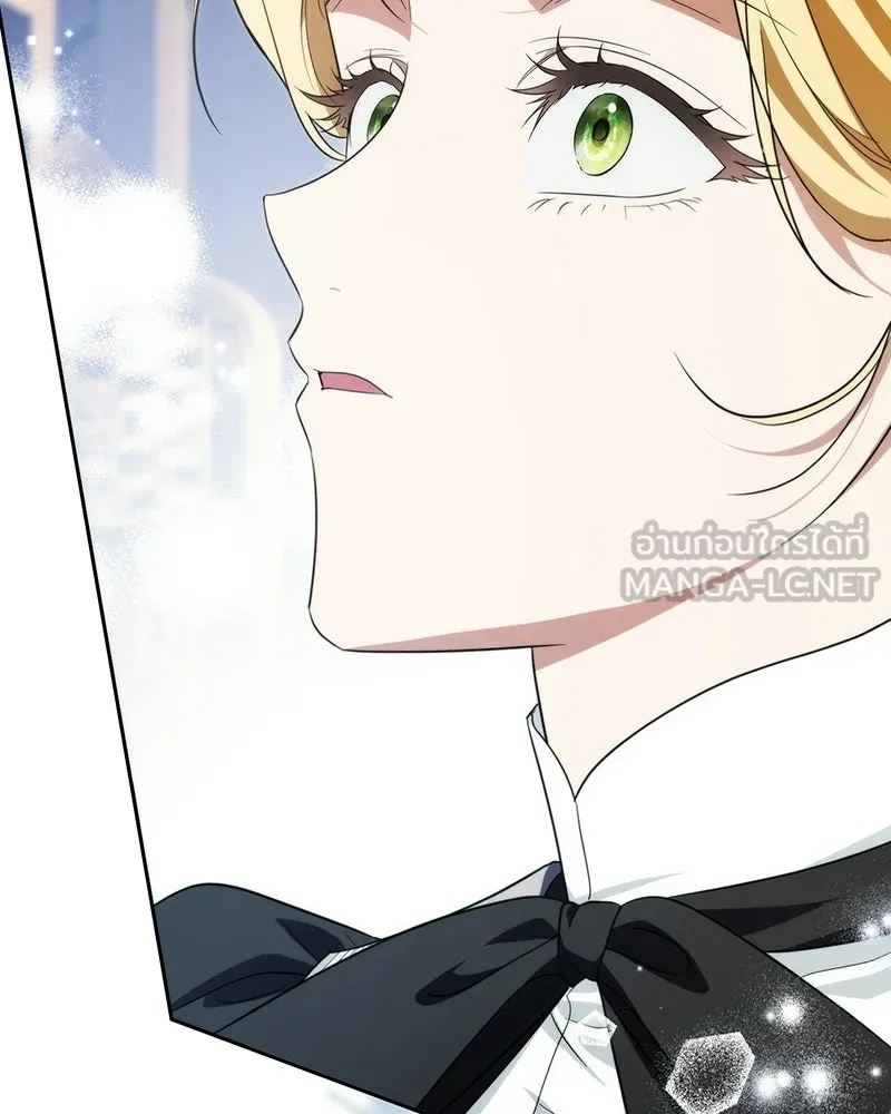 ดัชเชสเชลย ตอนที่ 59 รูปที่ 69